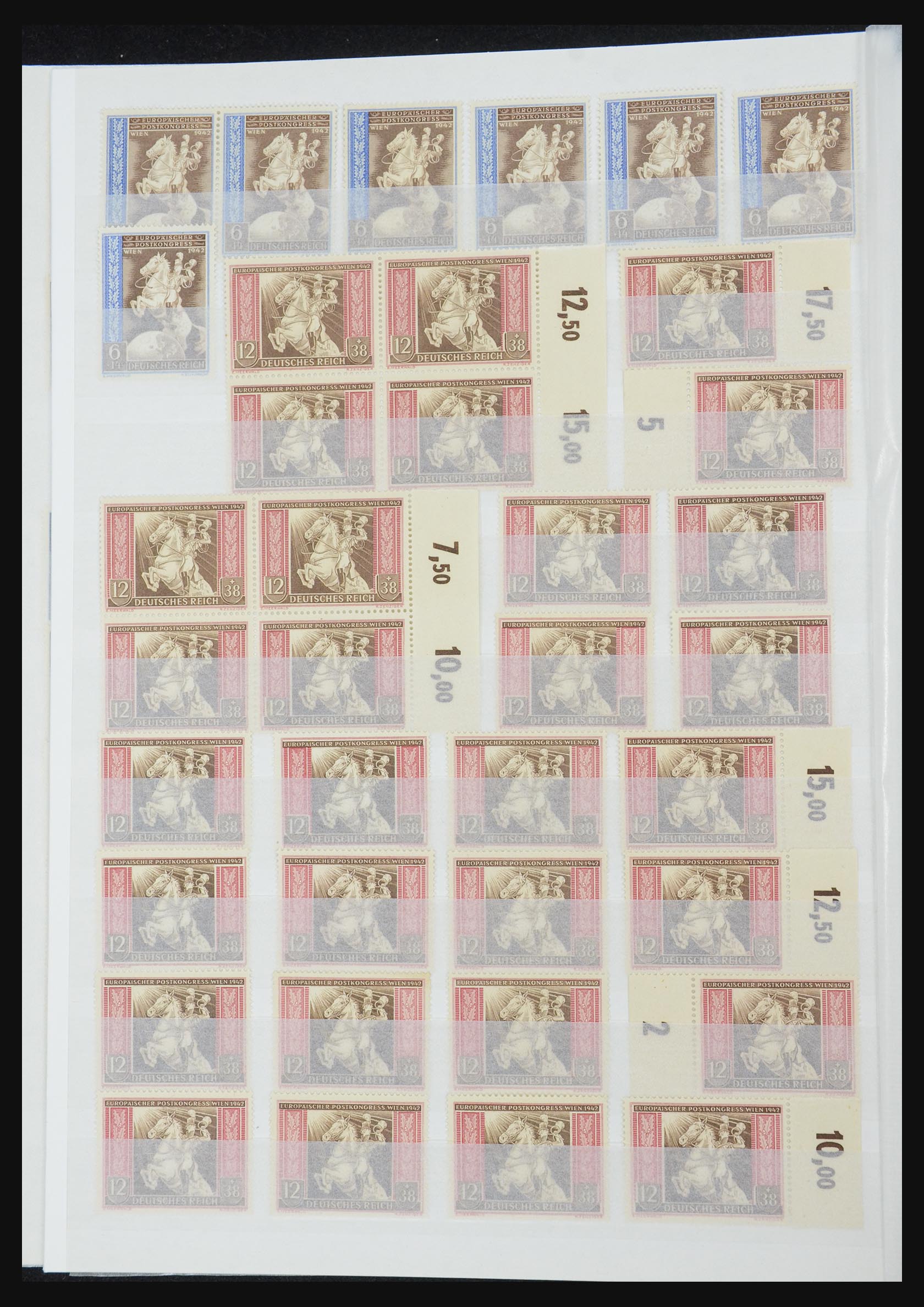 32332 052 - 32332 German Reich MNH.