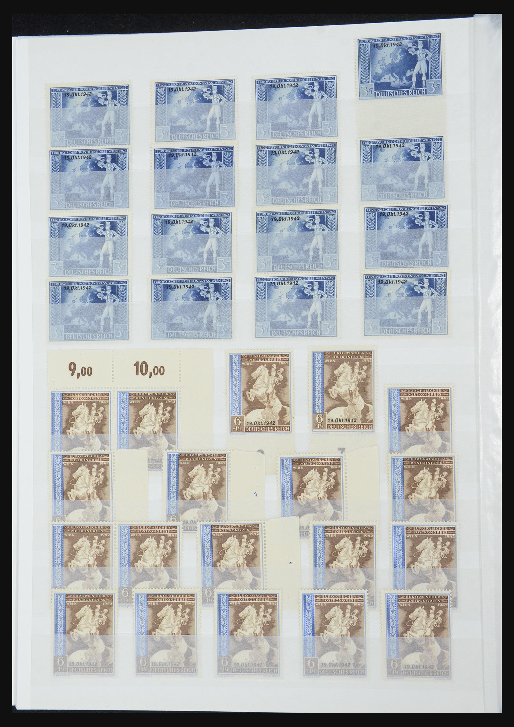 32332 053 - 32332 German Reich MNH.