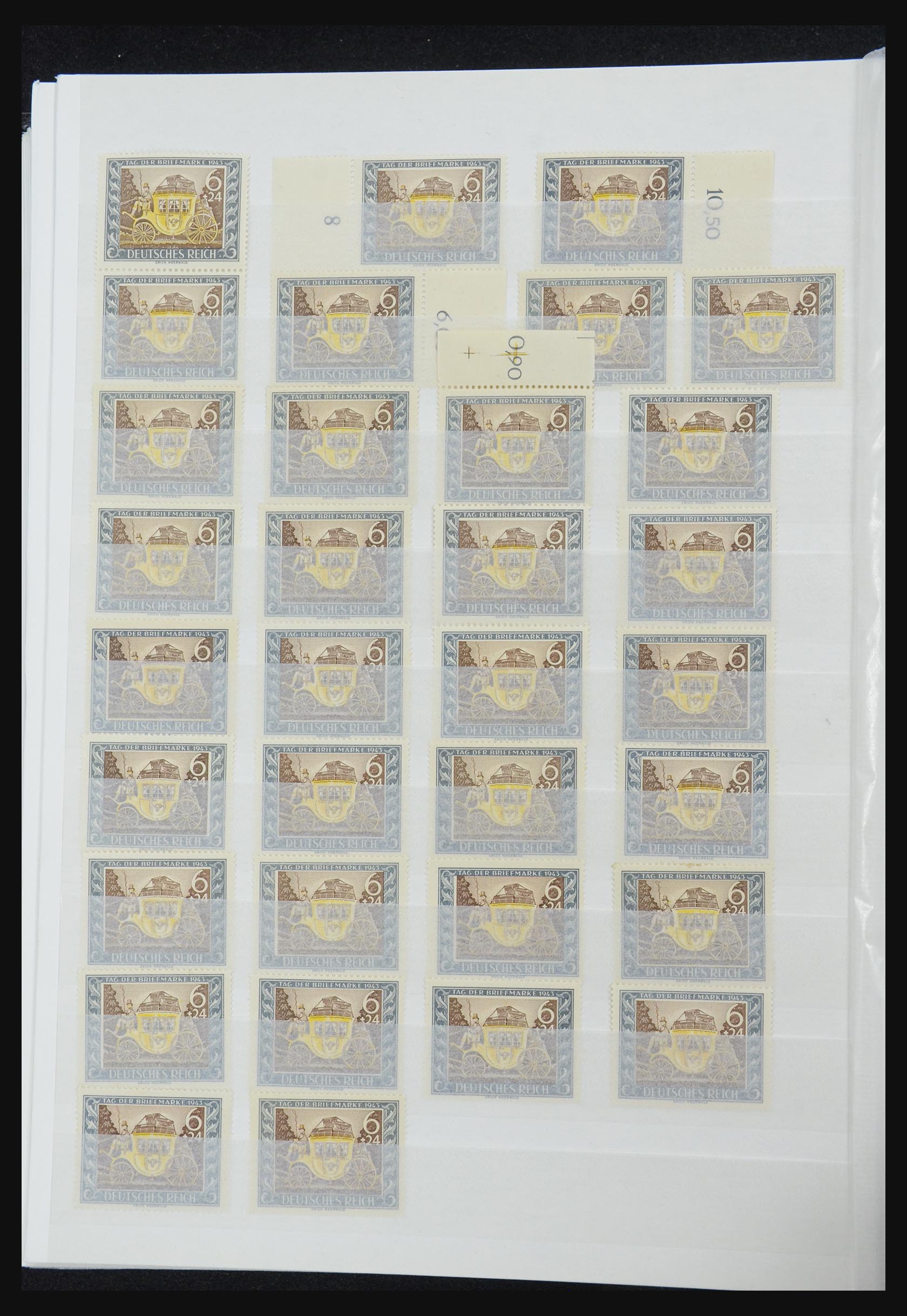 32332 055 - 32332 German Reich MNH.