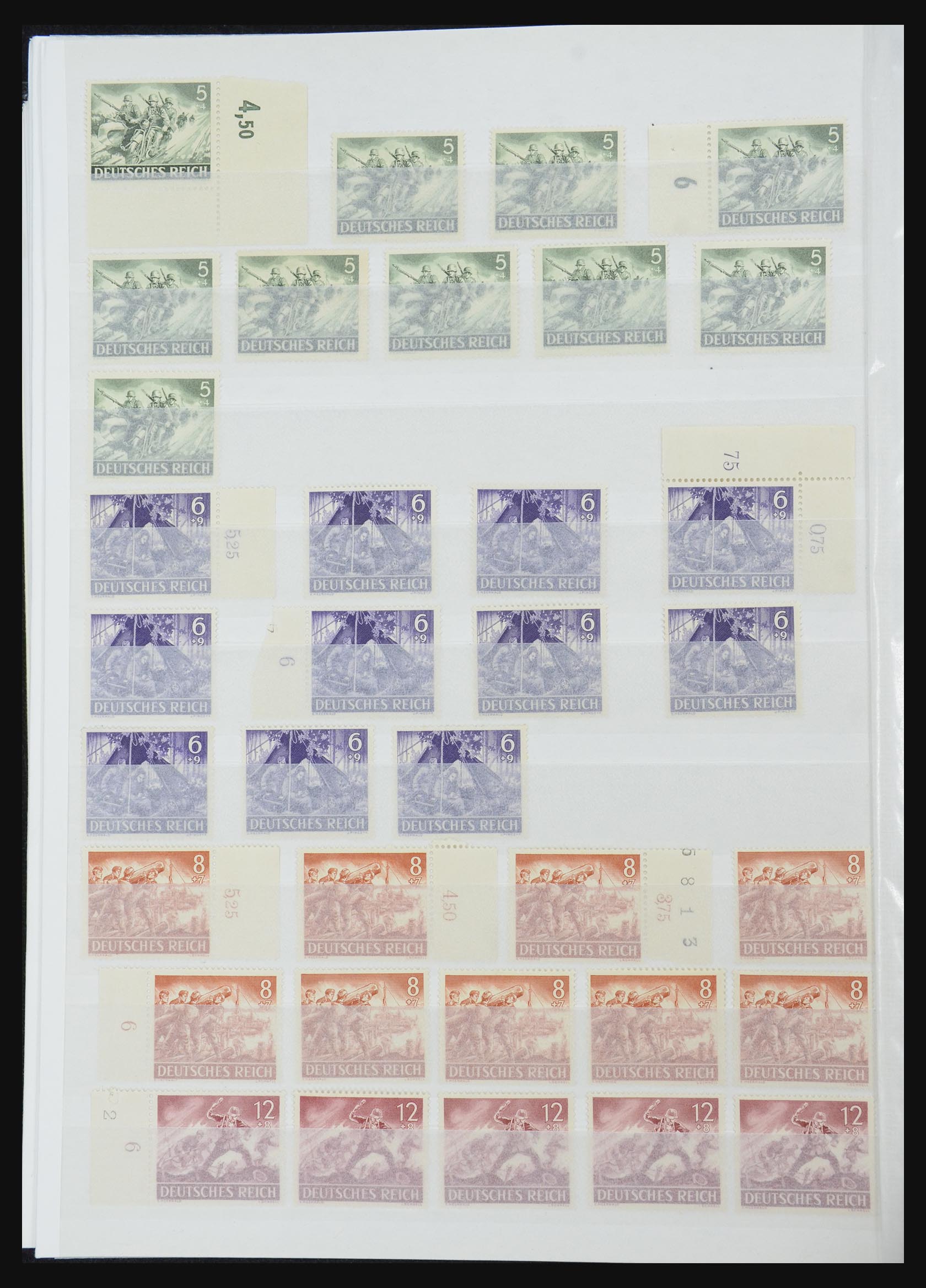 32332 057 - 32332 German Reich MNH.