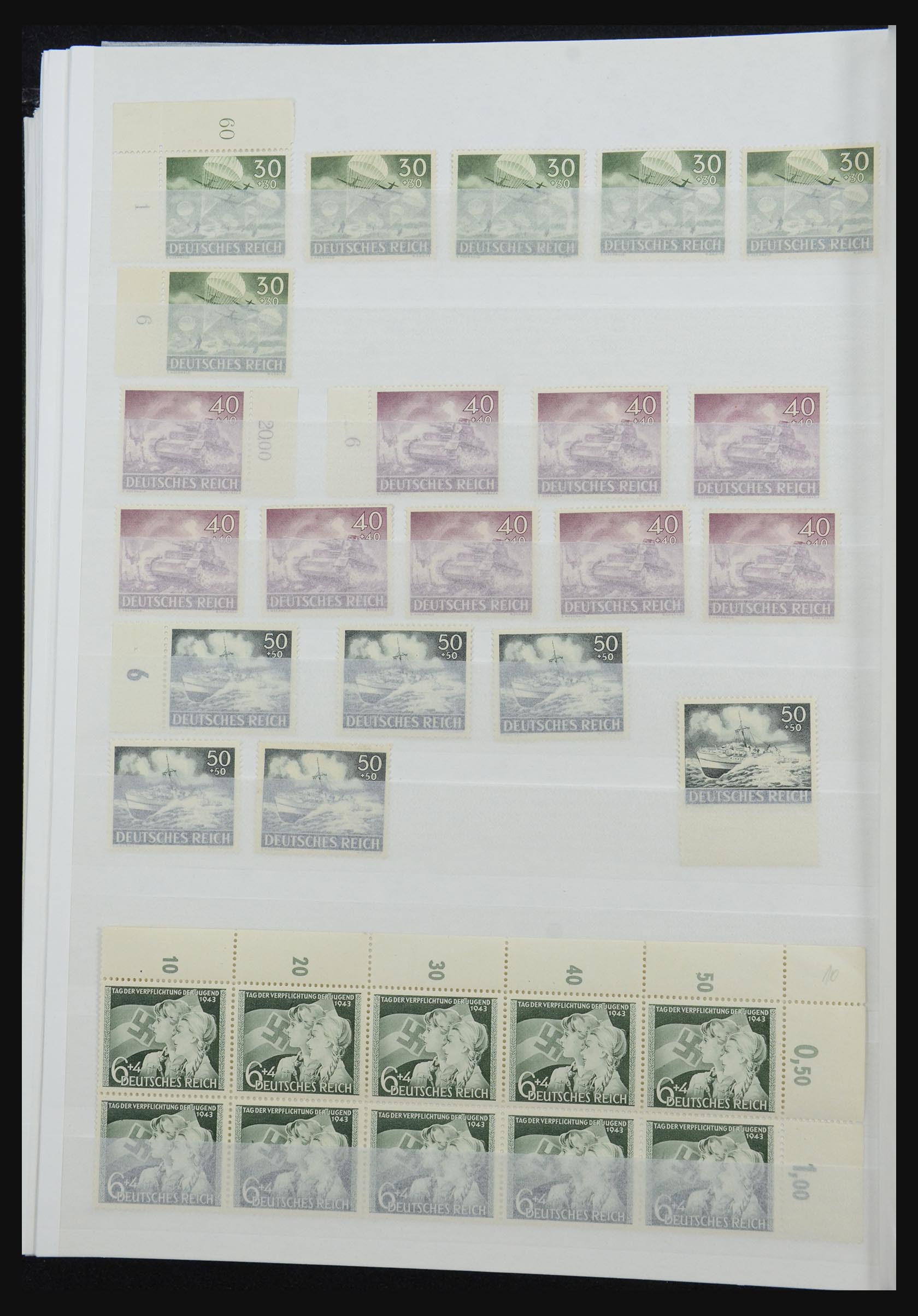 32332 059 - 32332 German Reich MNH.