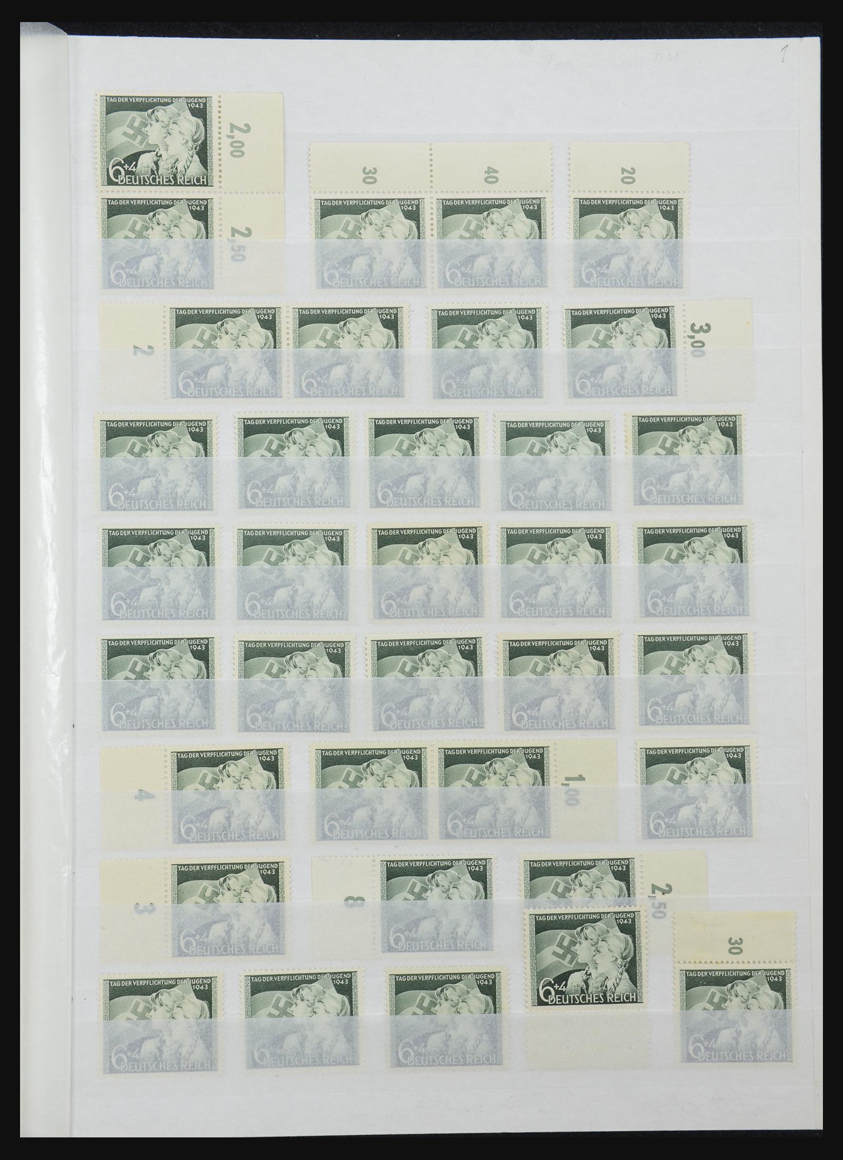 32332 060 - 32332 German Reich MNH.