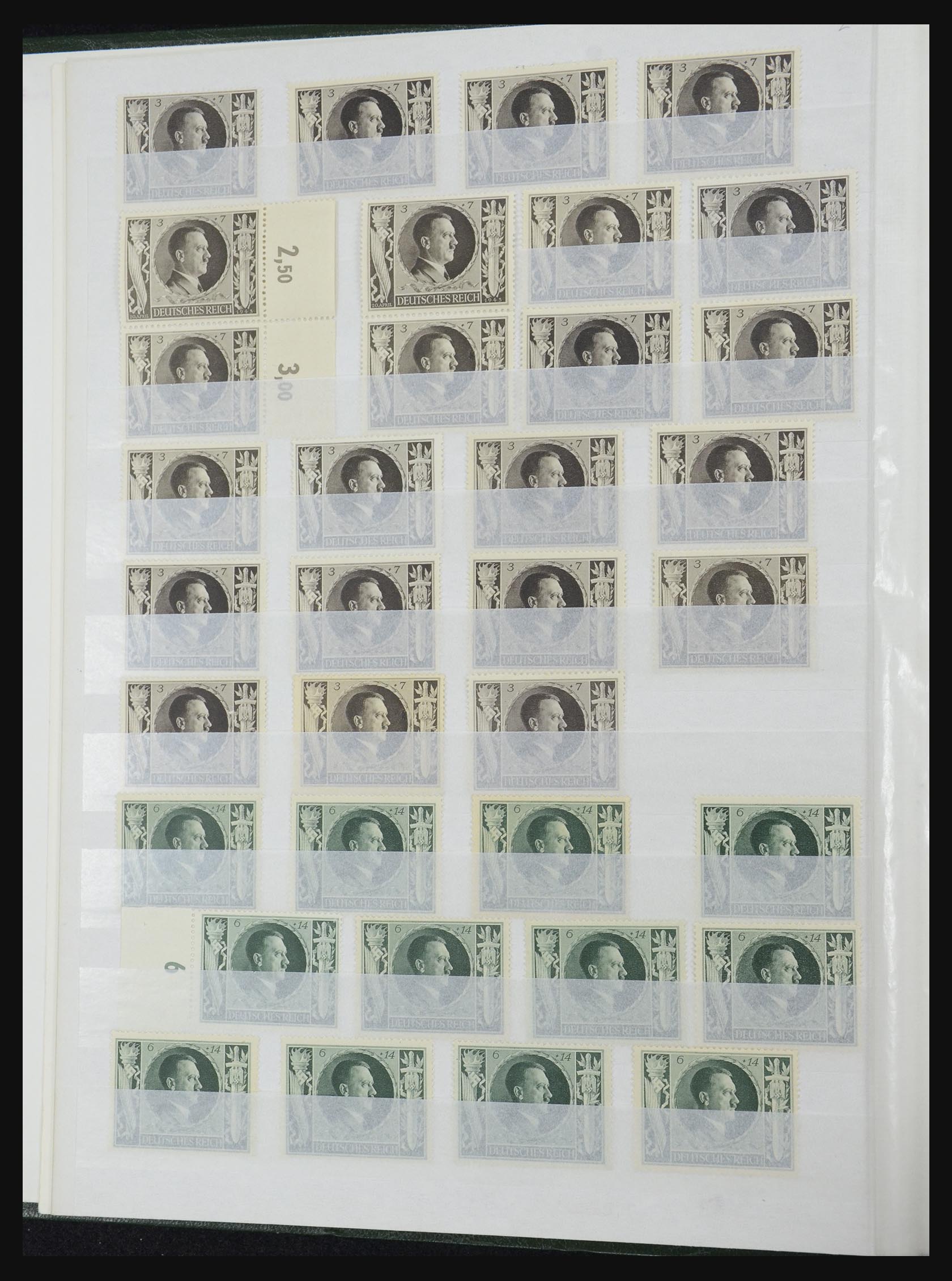 32332 062 - 32332 German Reich MNH.