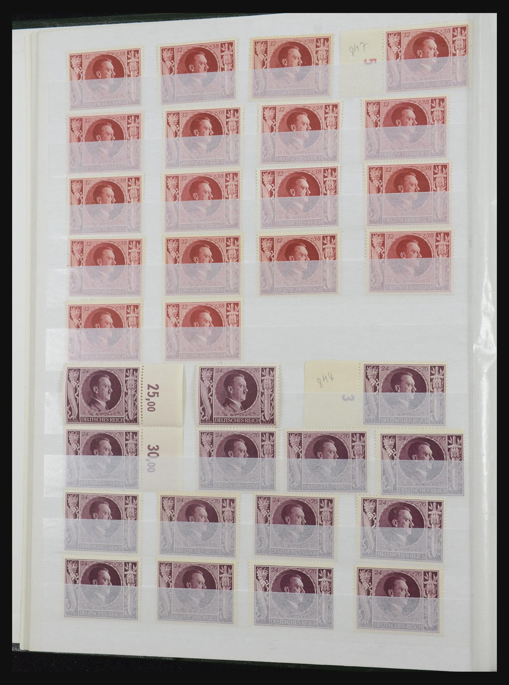 32332 063 - 32332 German Reich MNH.