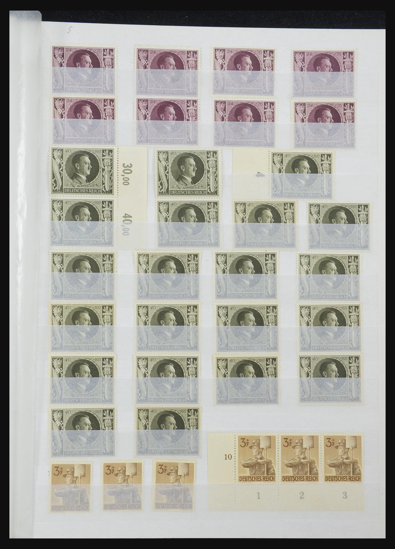 32332 064 - 32332 German Reich MNH.