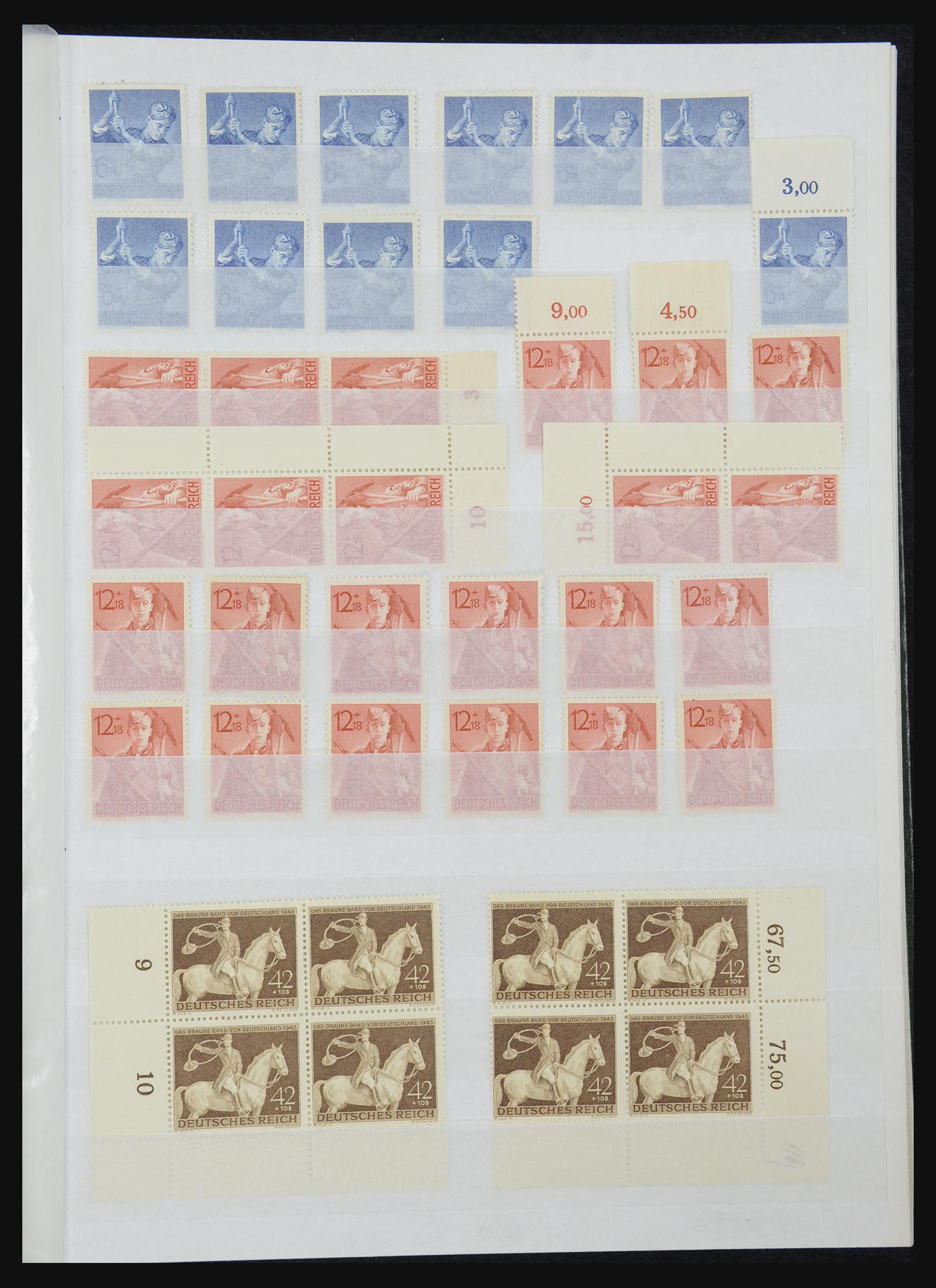 32332 066 - 32332 German Reich MNH.