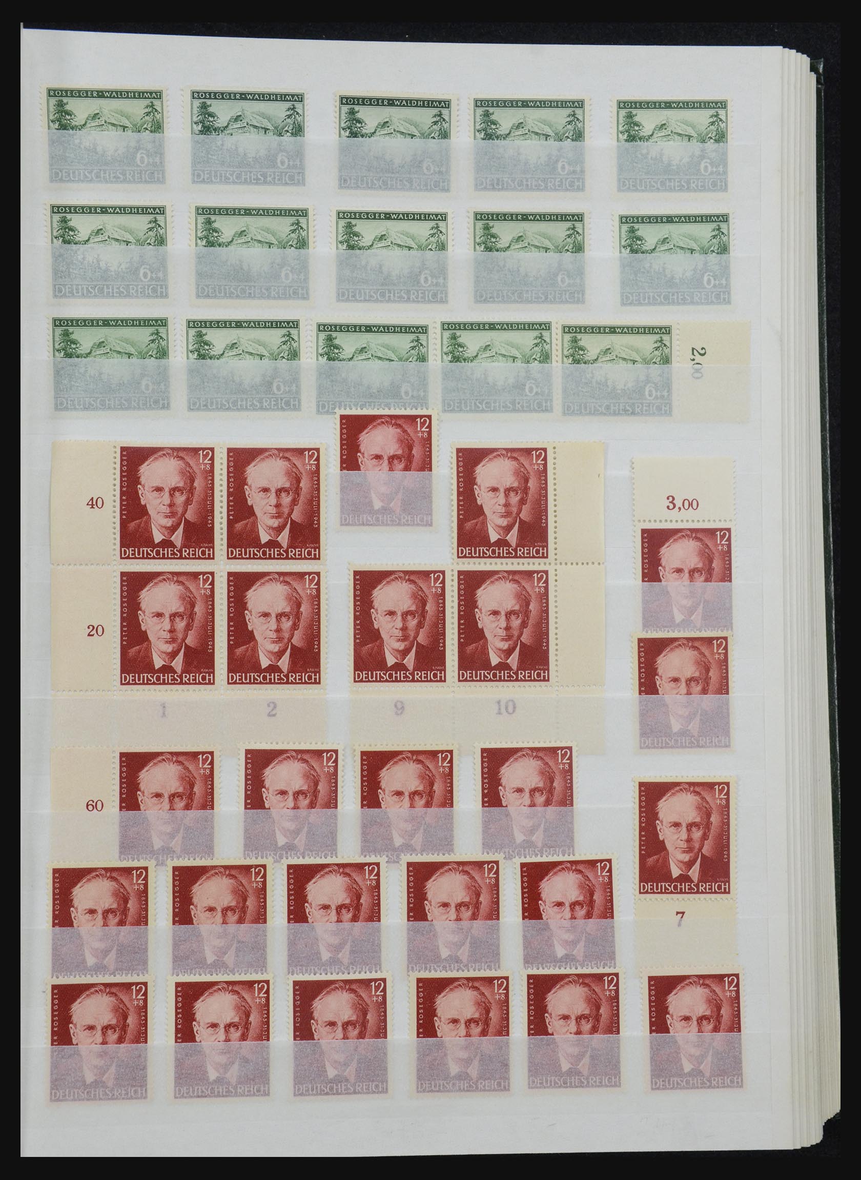 32332 067 - 32332 German Reich MNH.