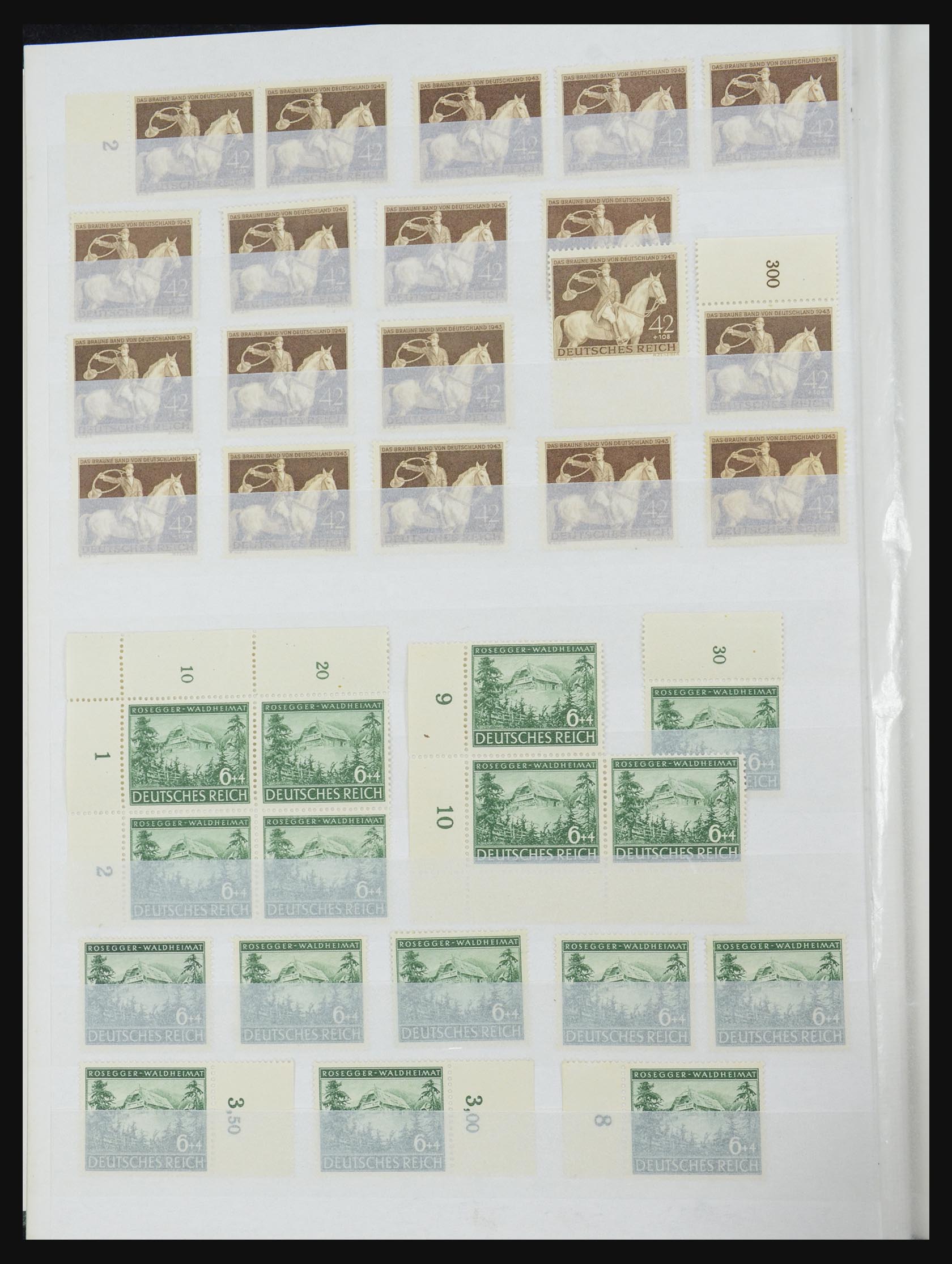 32332 068 - 32332 German Reich MNH.