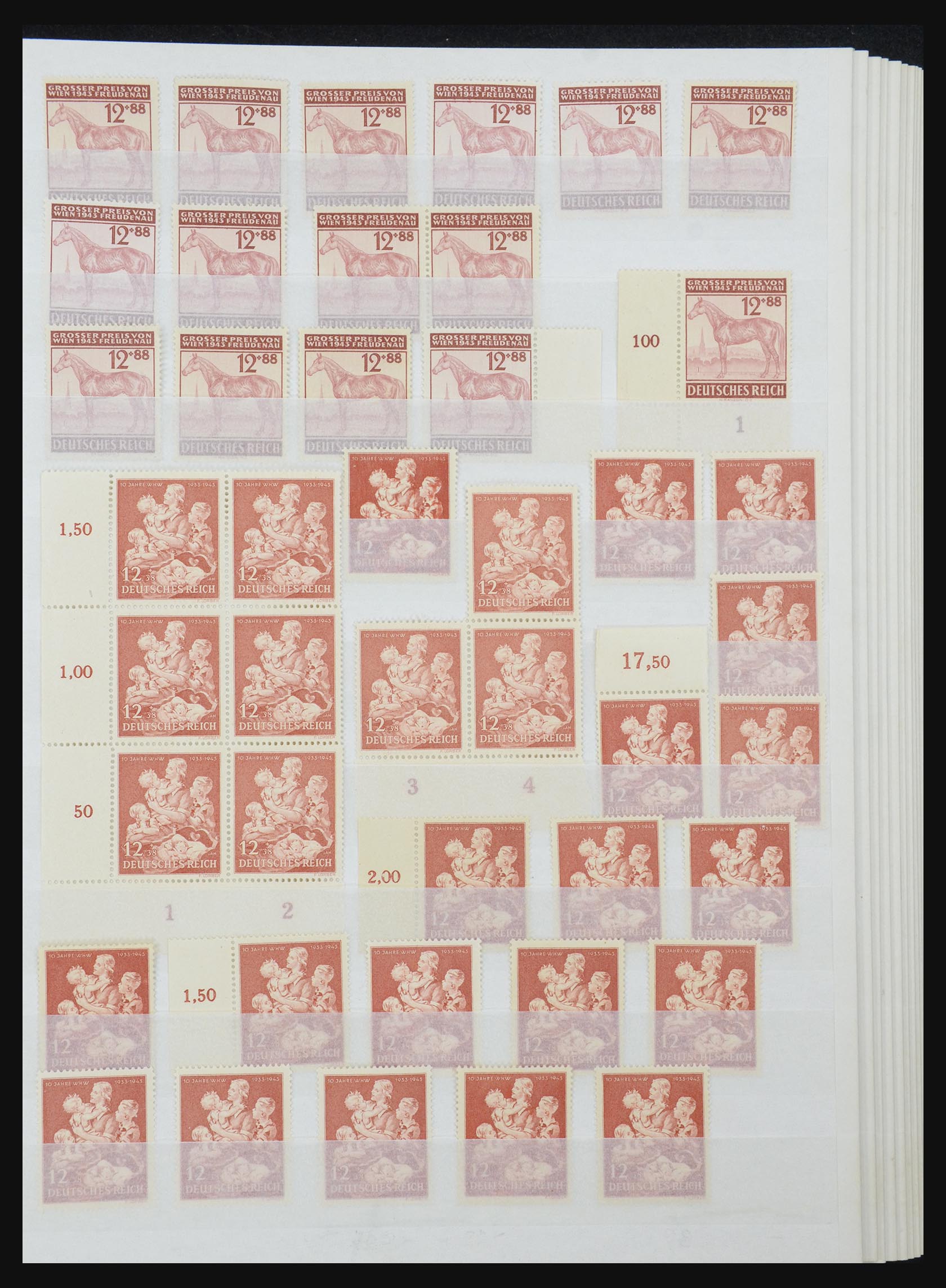 32332 070 - 32332 German Reich MNH.