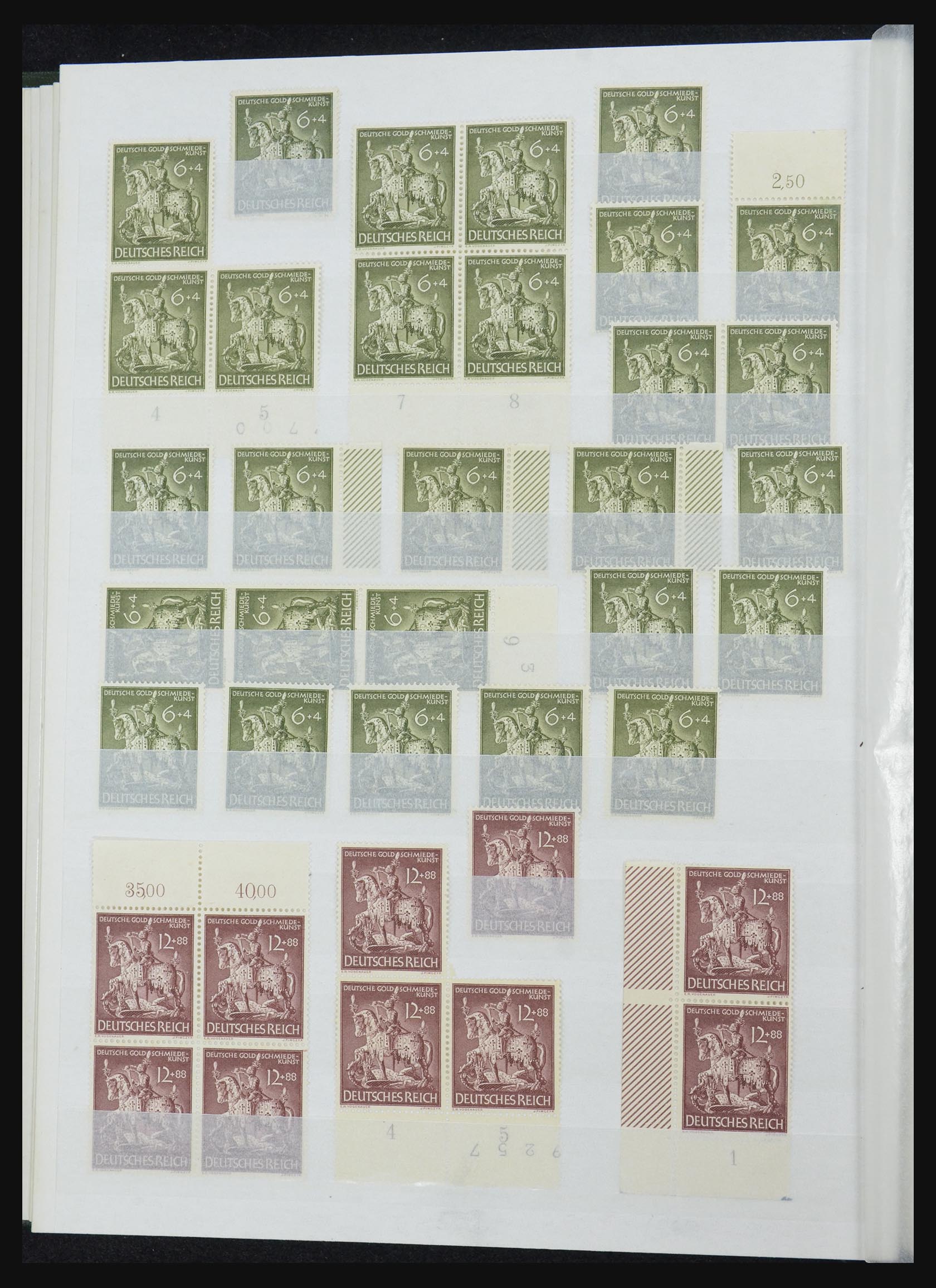 32332 071 - 32332 German Reich MNH.