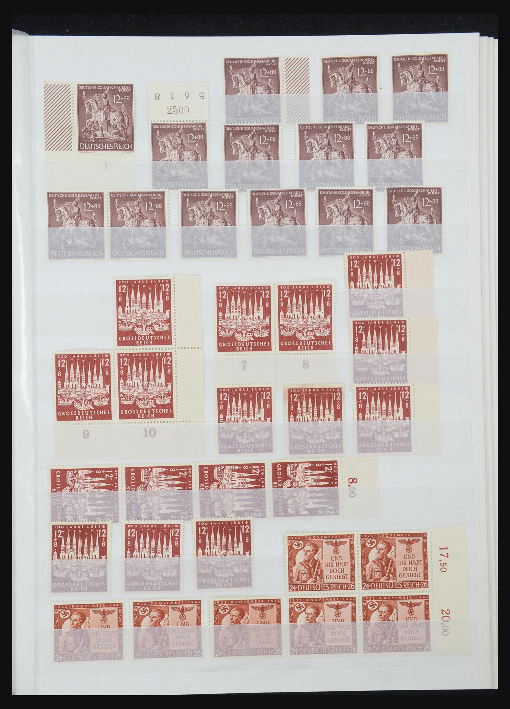 32332 072 - 32332 German Reich MNH.