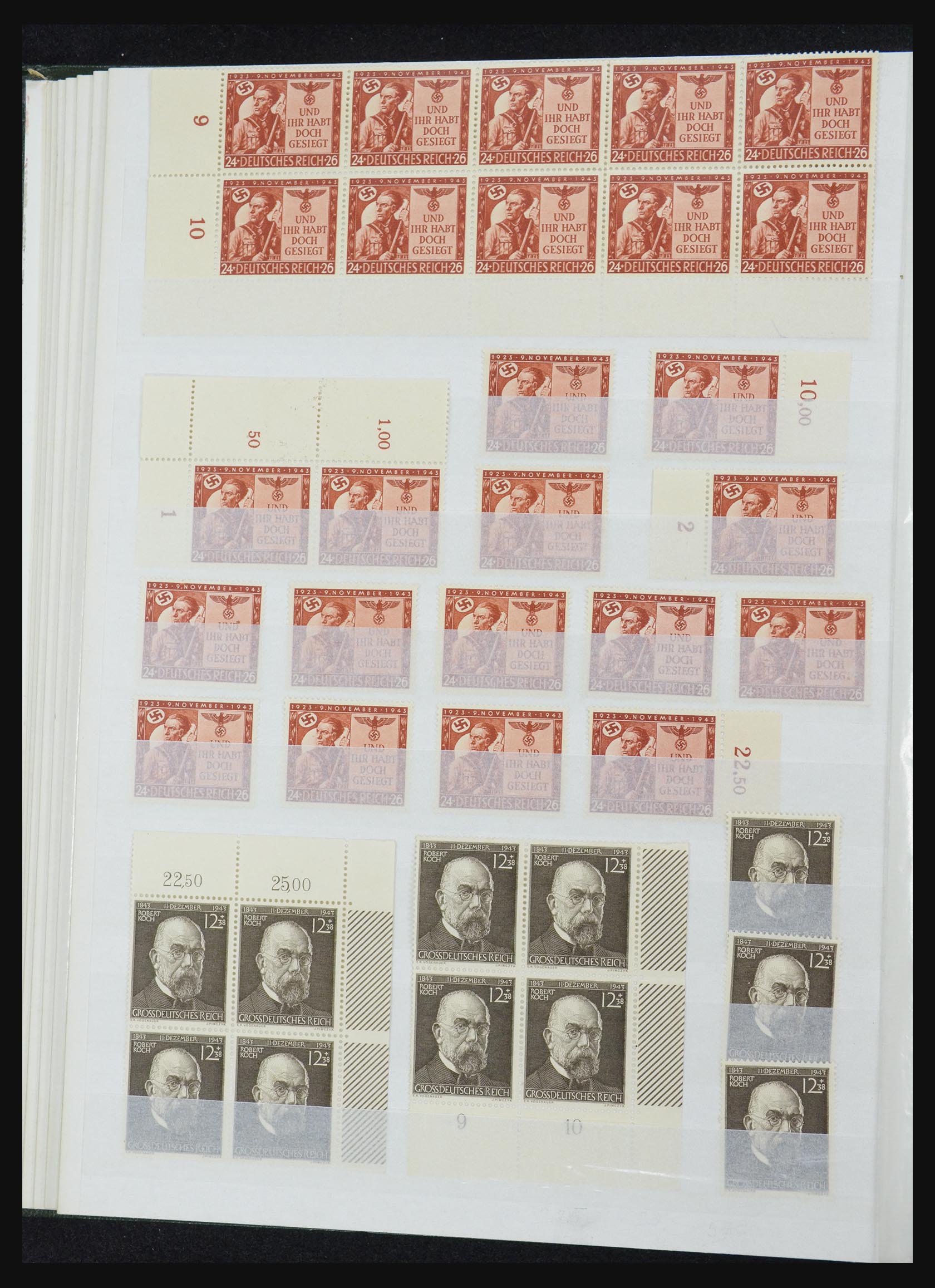 32332 073 - 32332 Duitse Rijk postfris.