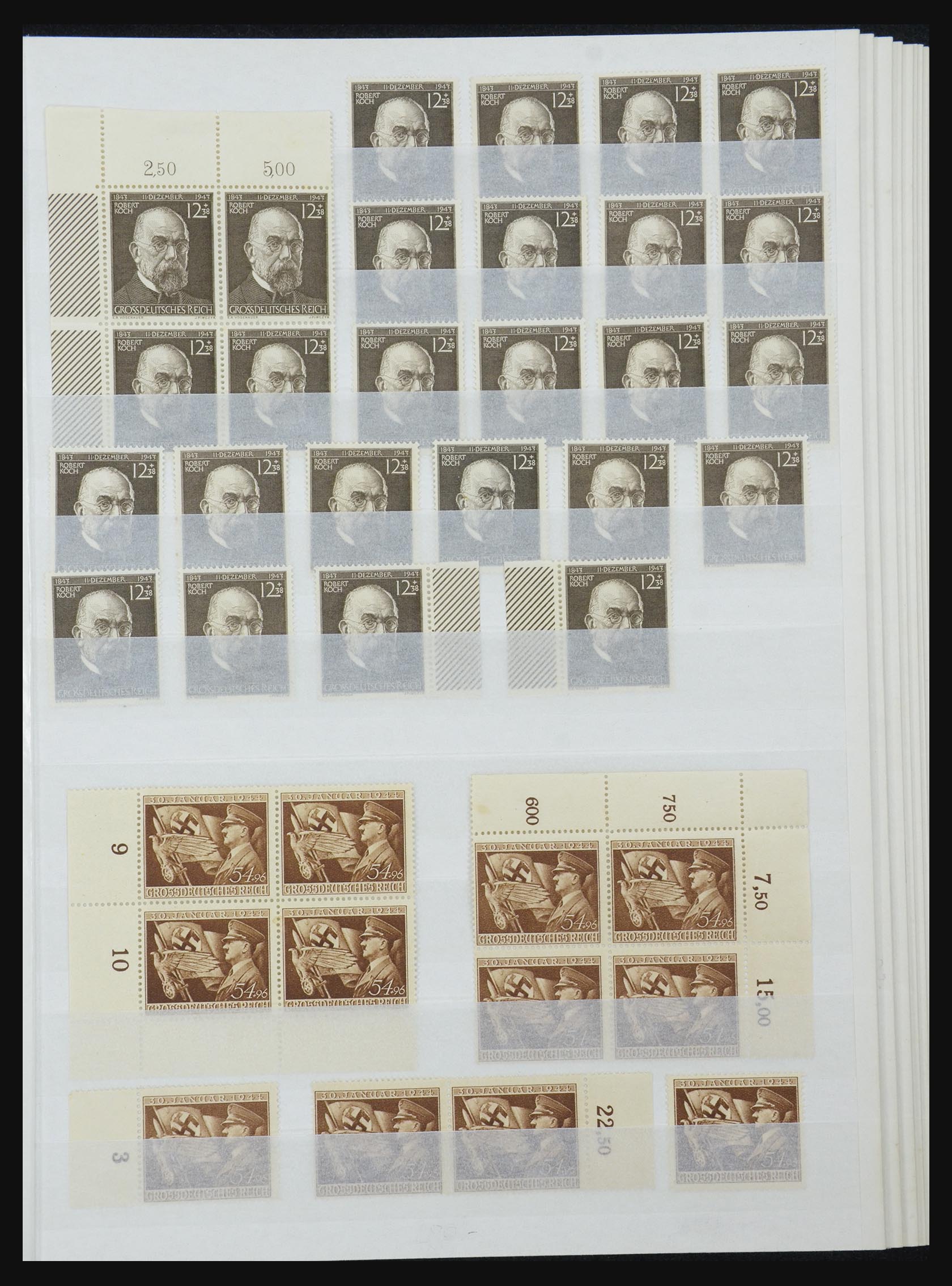 32332 074 - 32332 German Reich MNH.