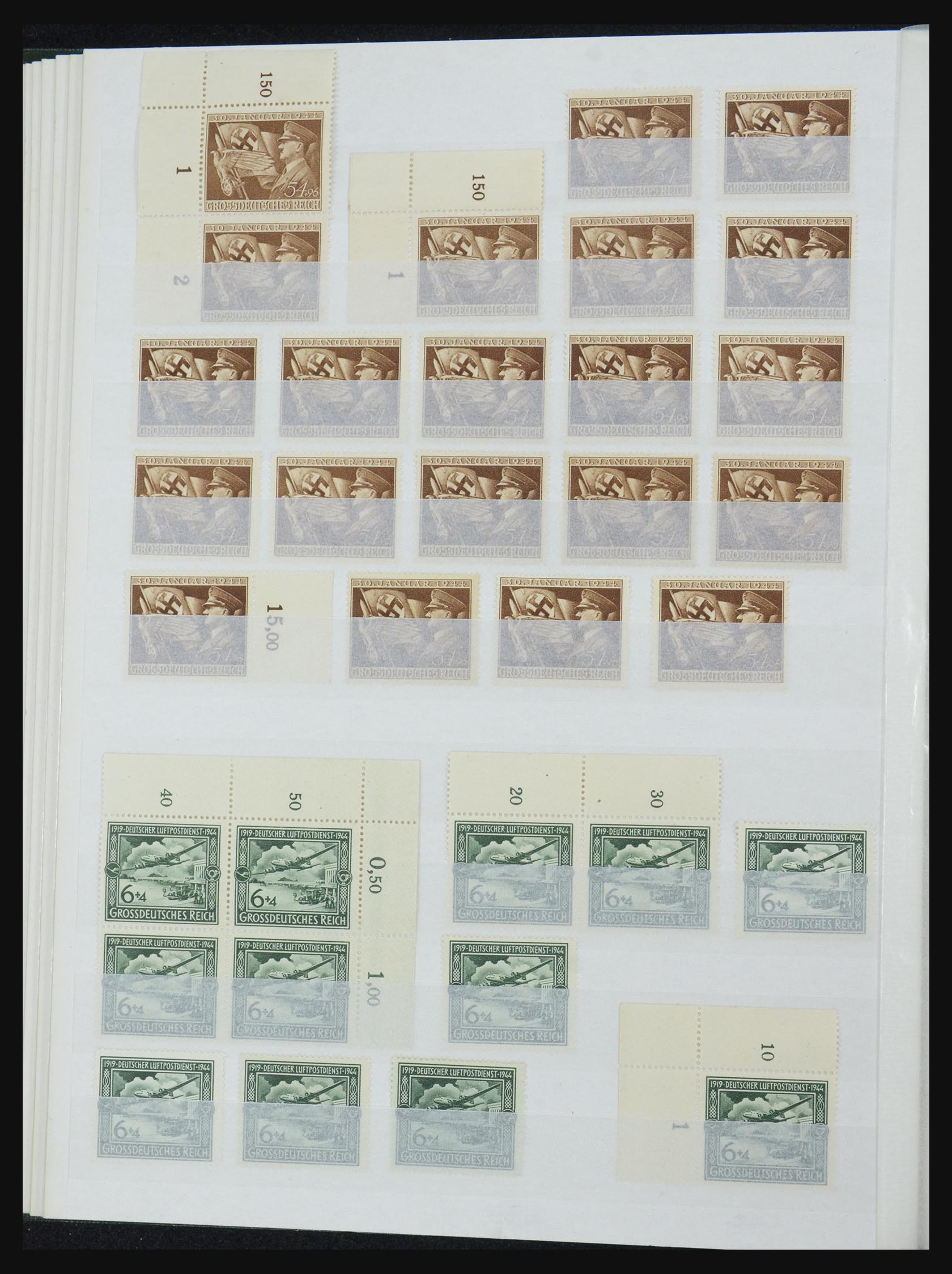 32332 075 - 32332 German Reich MNH.