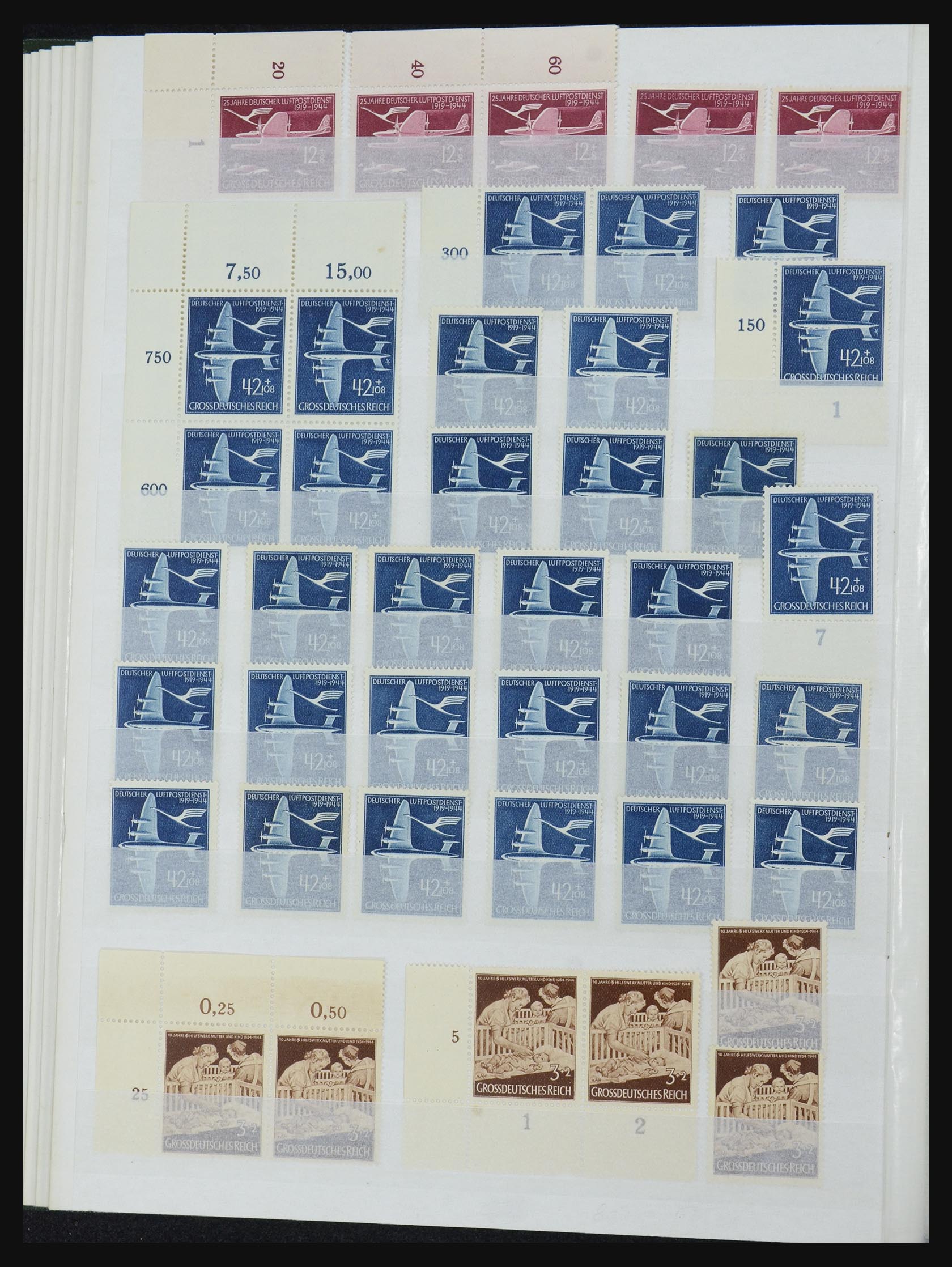 32332 077 - 32332 German Reich MNH.