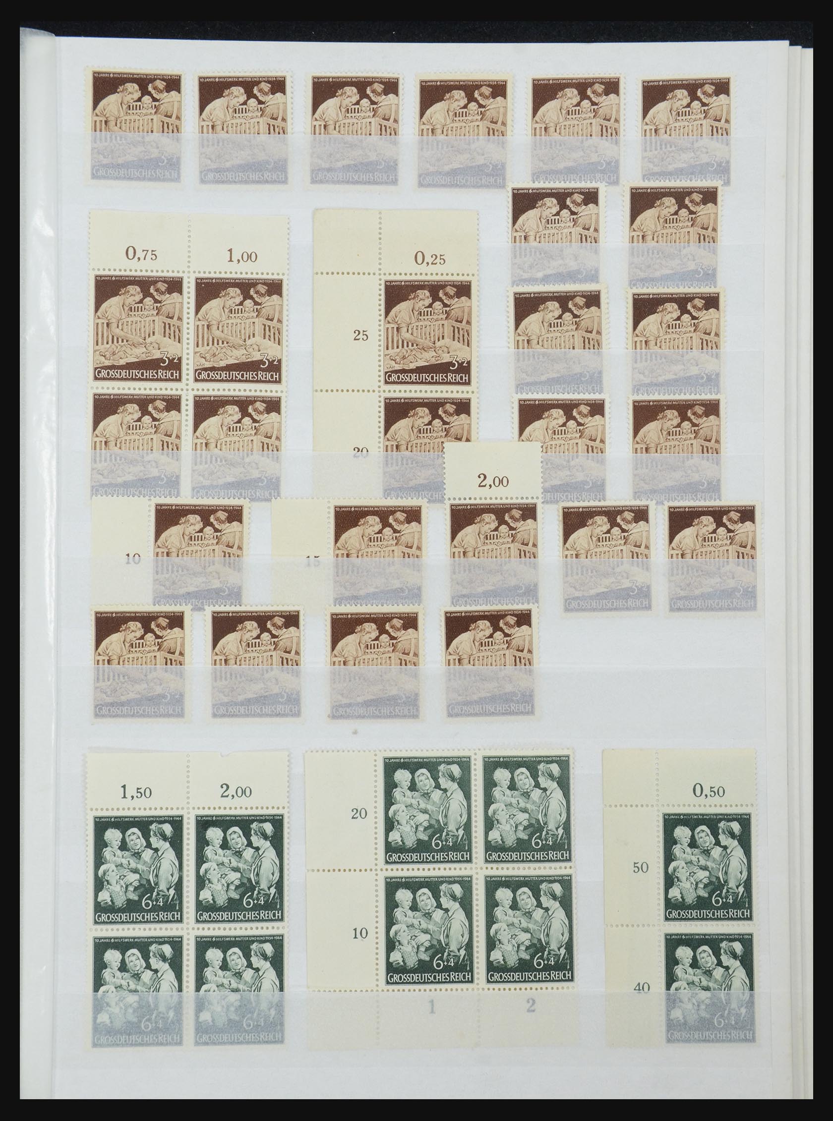 32332 078 - 32332 German Reich MNH.