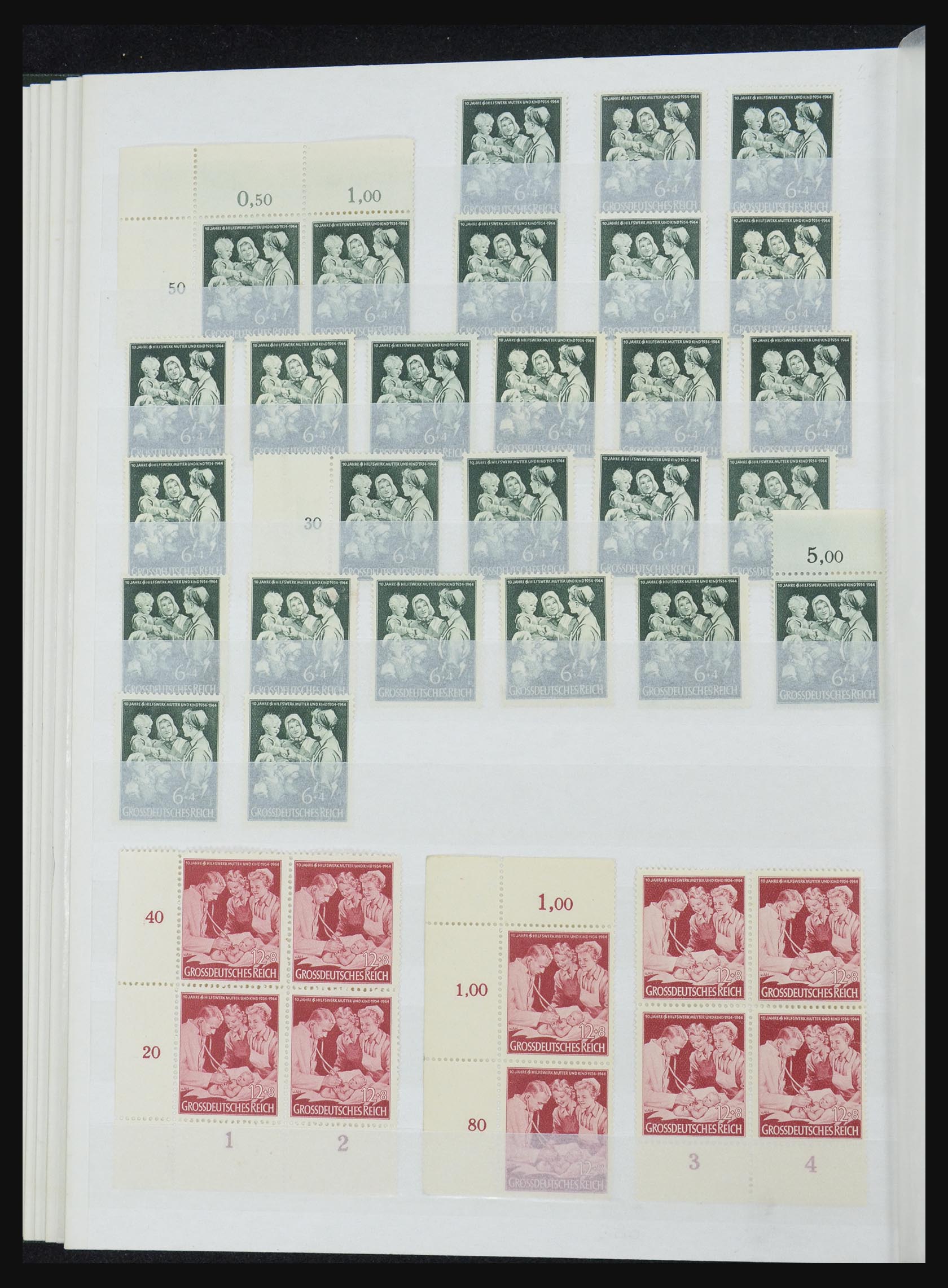 32332 080 - 32332 German Reich MNH.