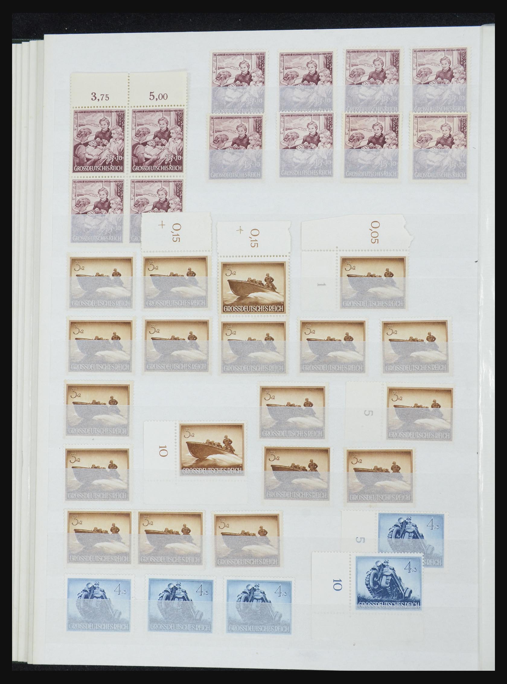 32332 081 - 32332 German Reich MNH.