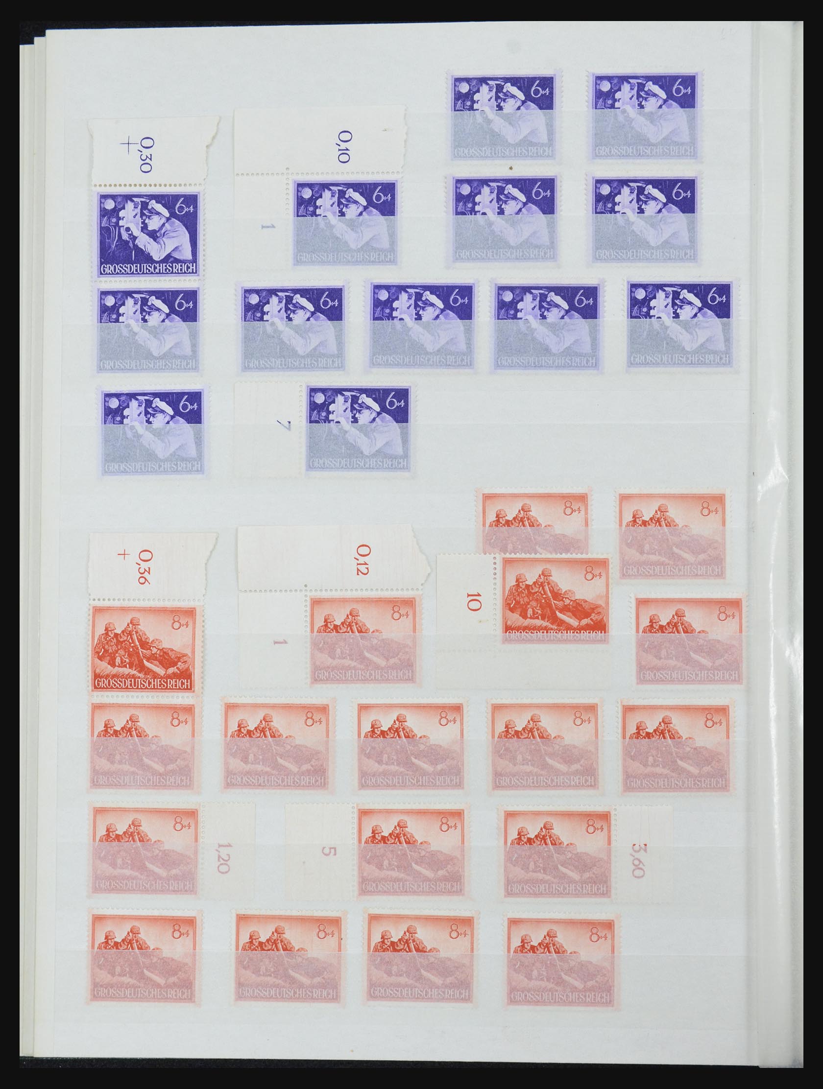 32332 083 - 32332 German Reich MNH.