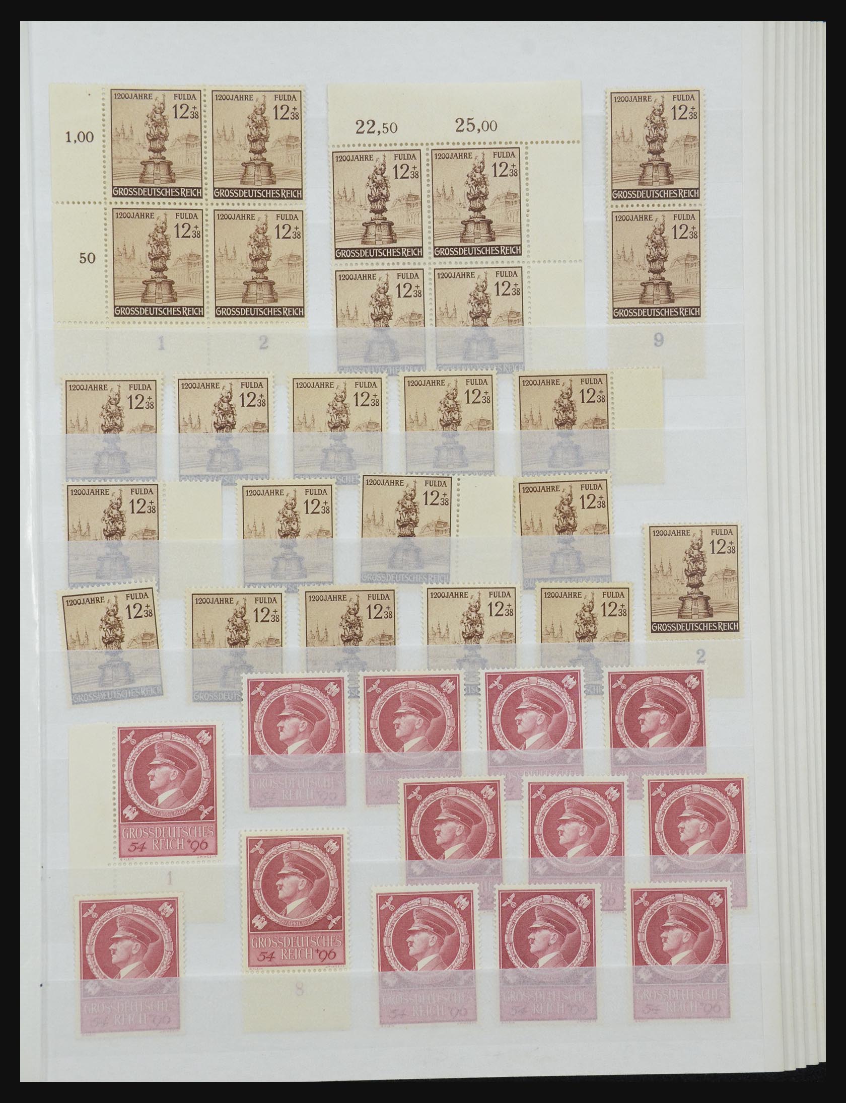 32332 088 - 32332 German Reich MNH.