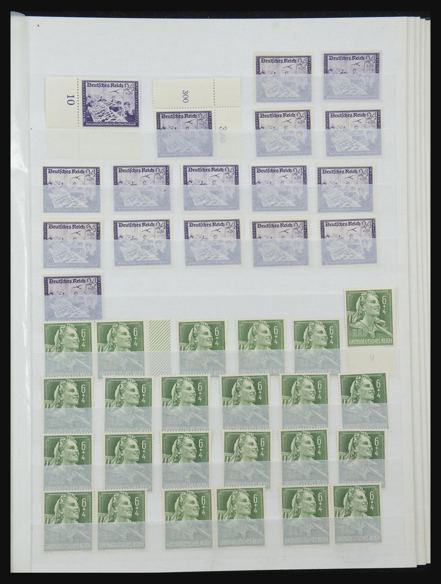 32332 092 - 32332 German Reich MNH.