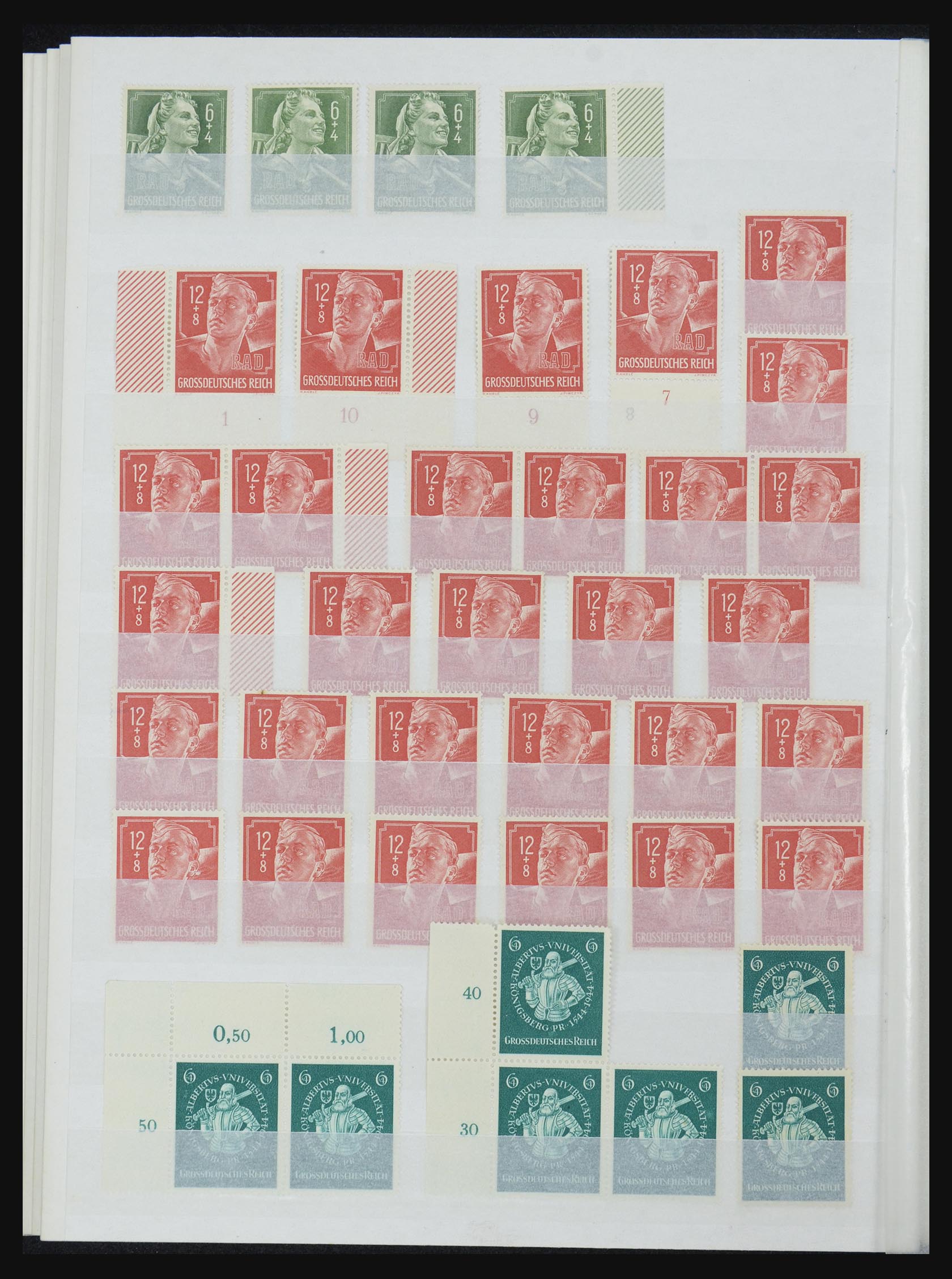 32332 093 - 32332 German Reich MNH.