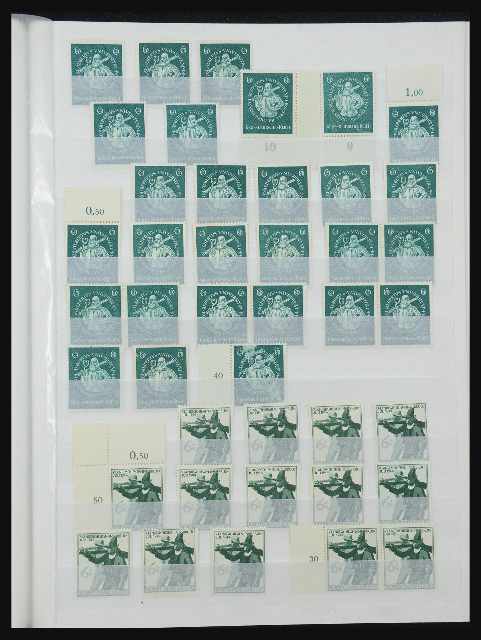 32332 094 - 32332 German Reich MNH.