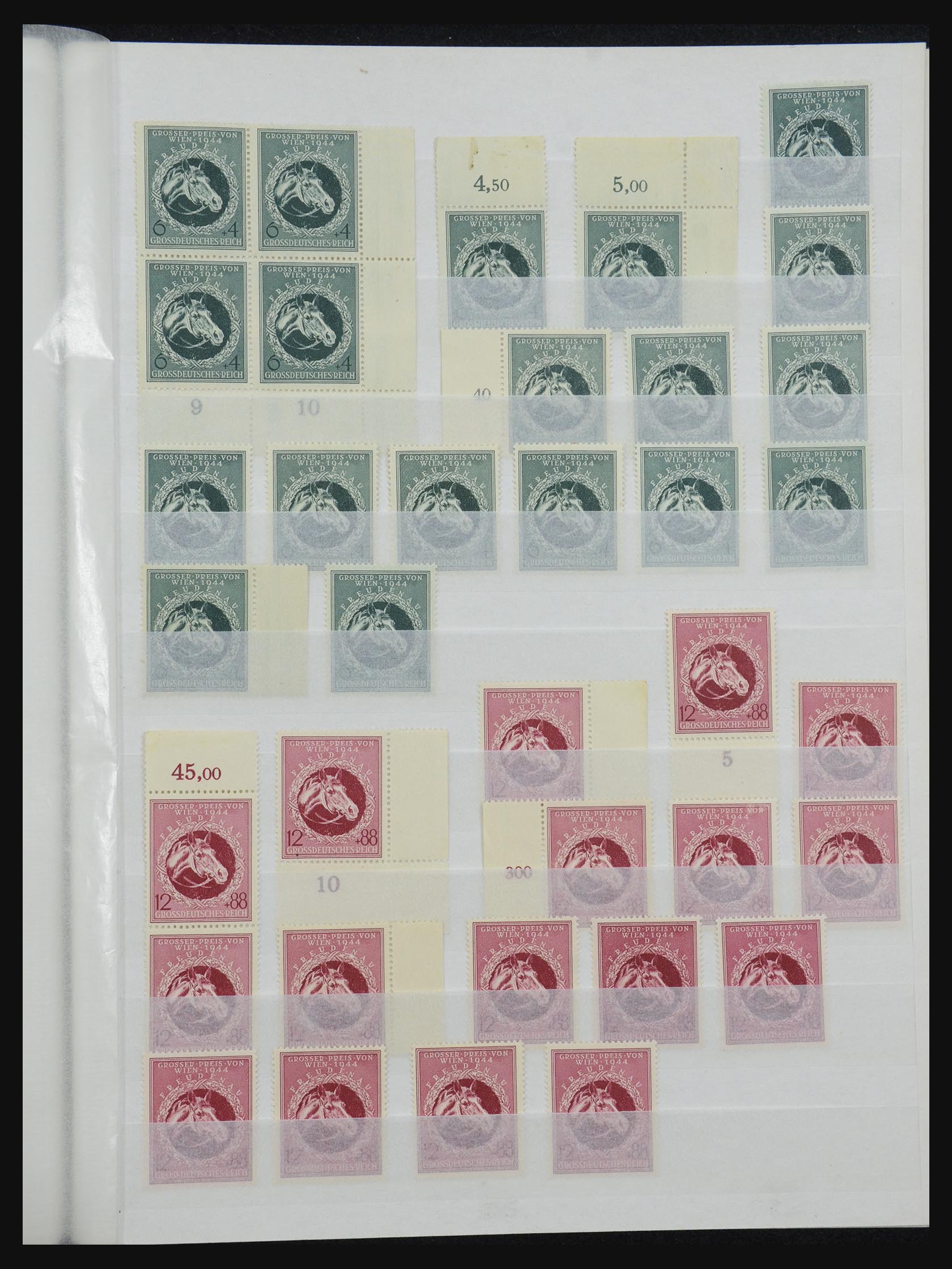 32332 095 - 32332 German Reich MNH.