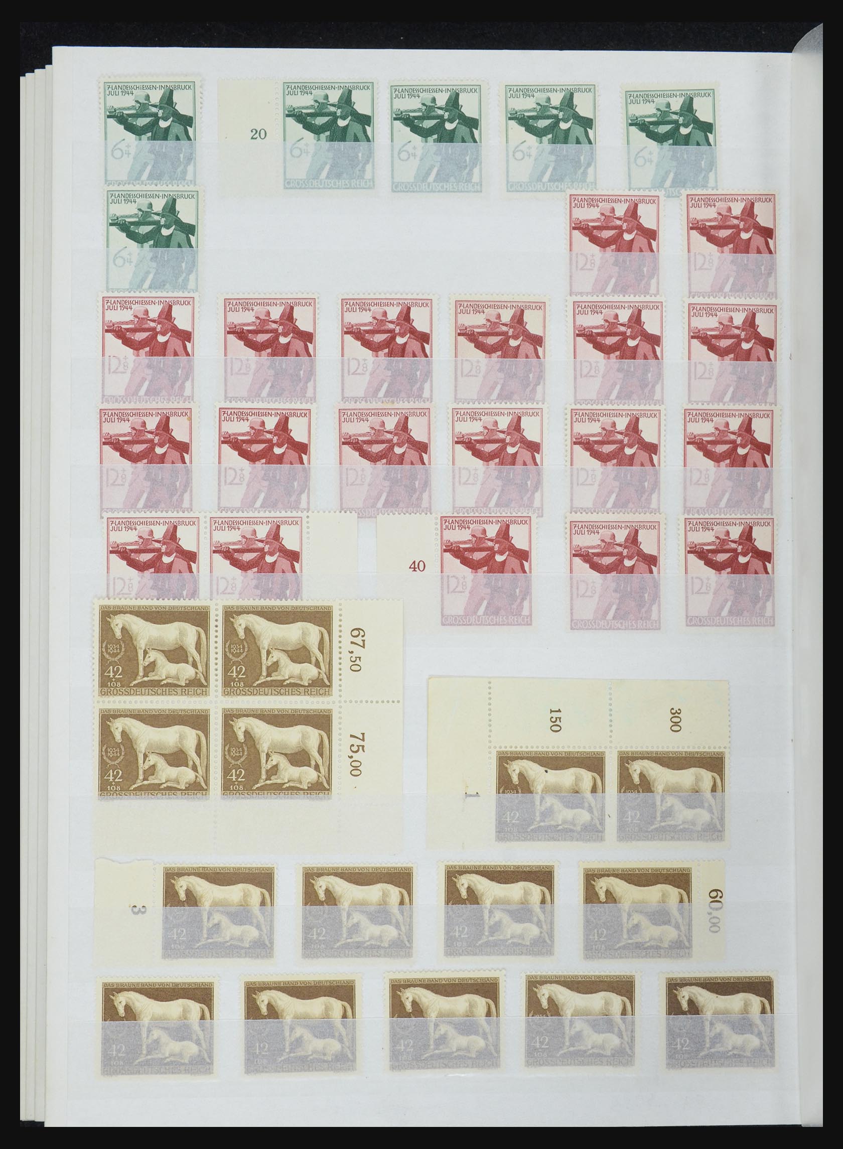 32332 096 - 32332 German Reich MNH.