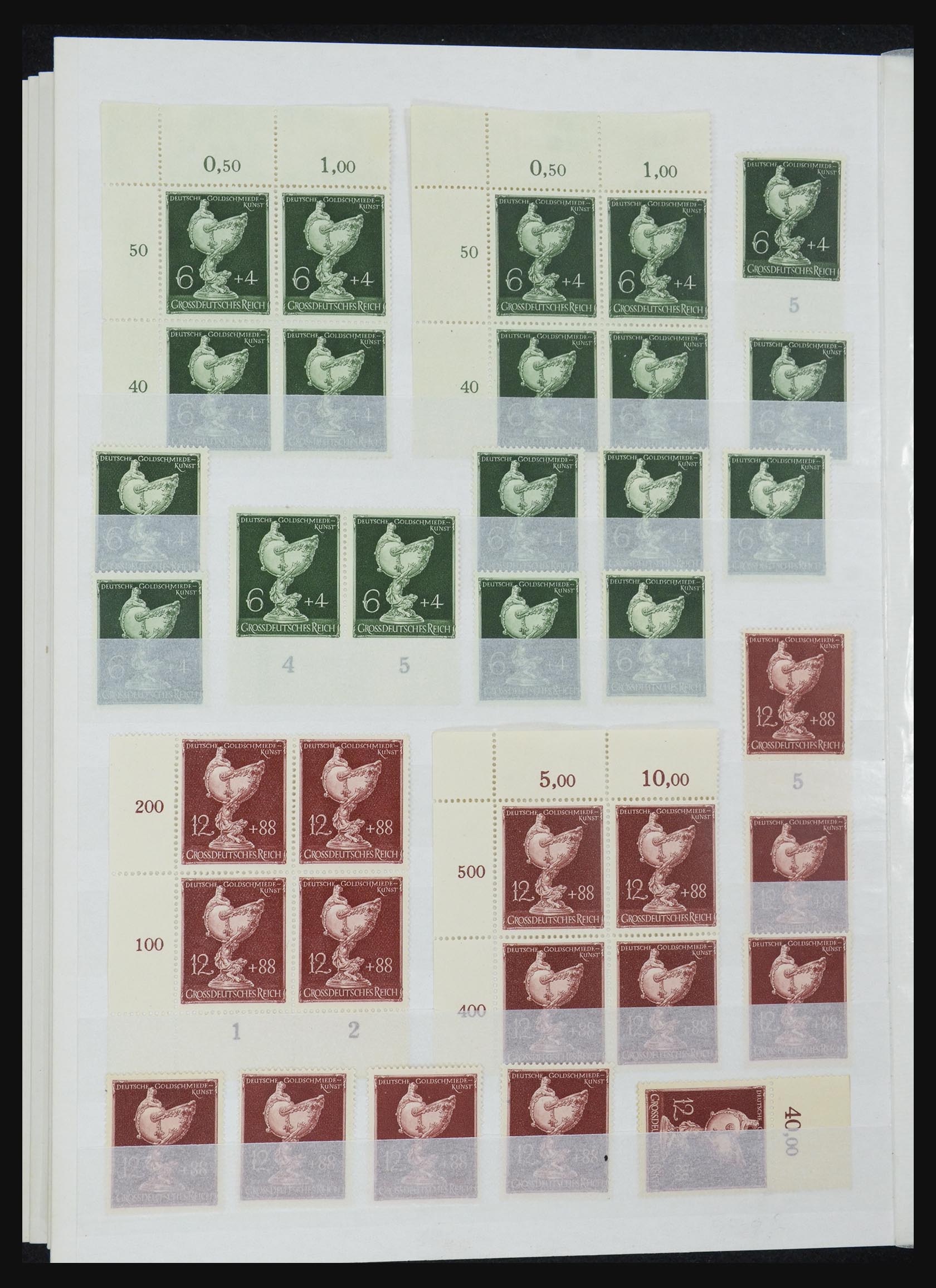 32332 097 - 32332 German Reich MNH.