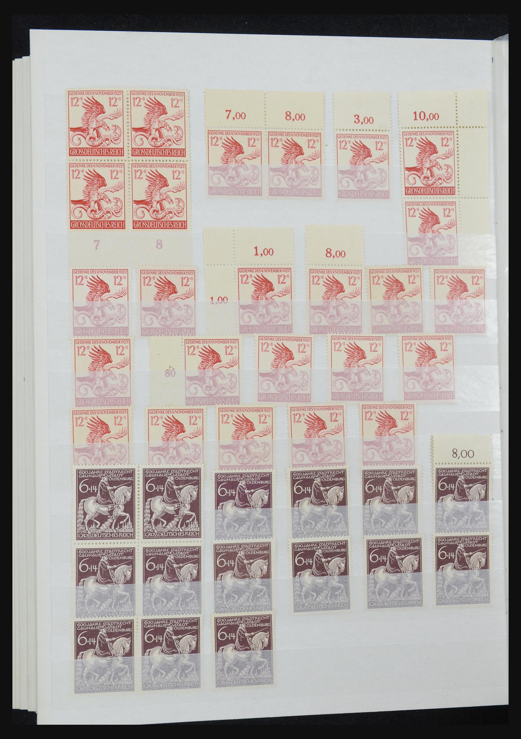 32332 099 - 32332 German Reich MNH.