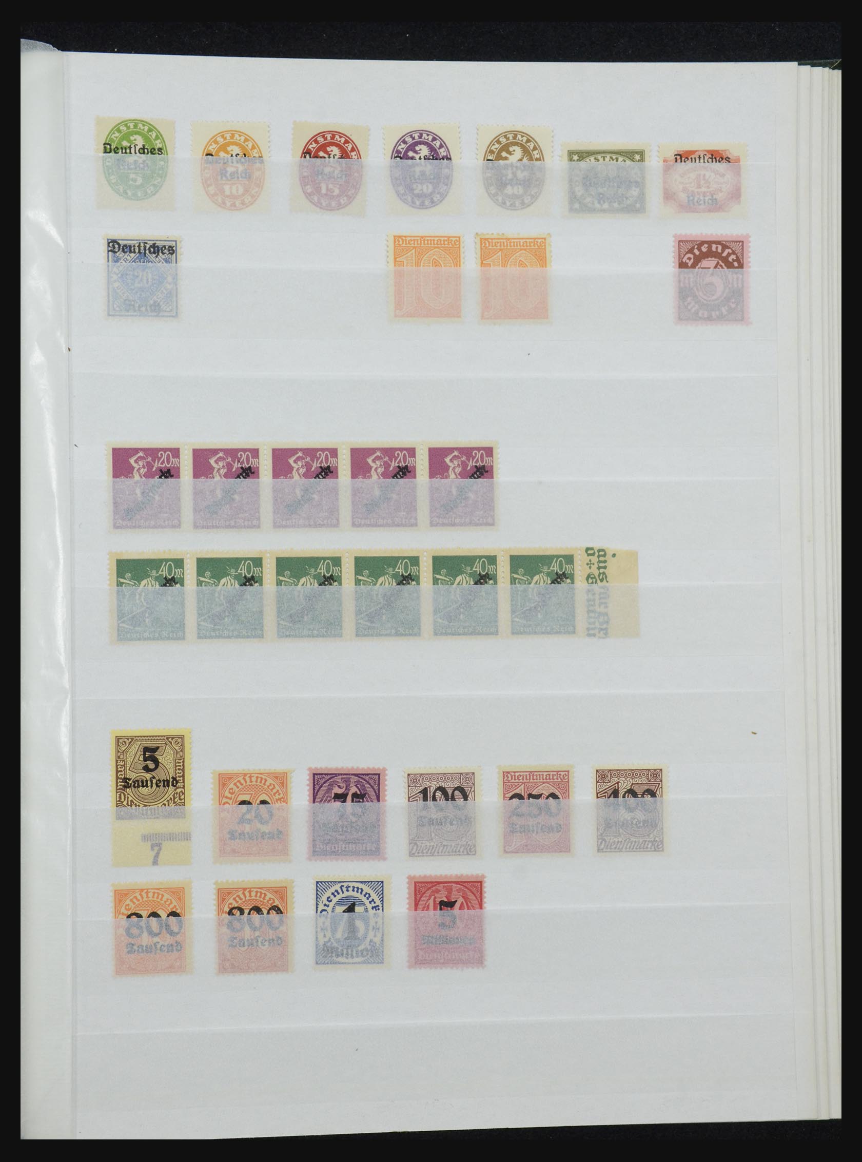 32332 102 - 32332 German Reich MNH.