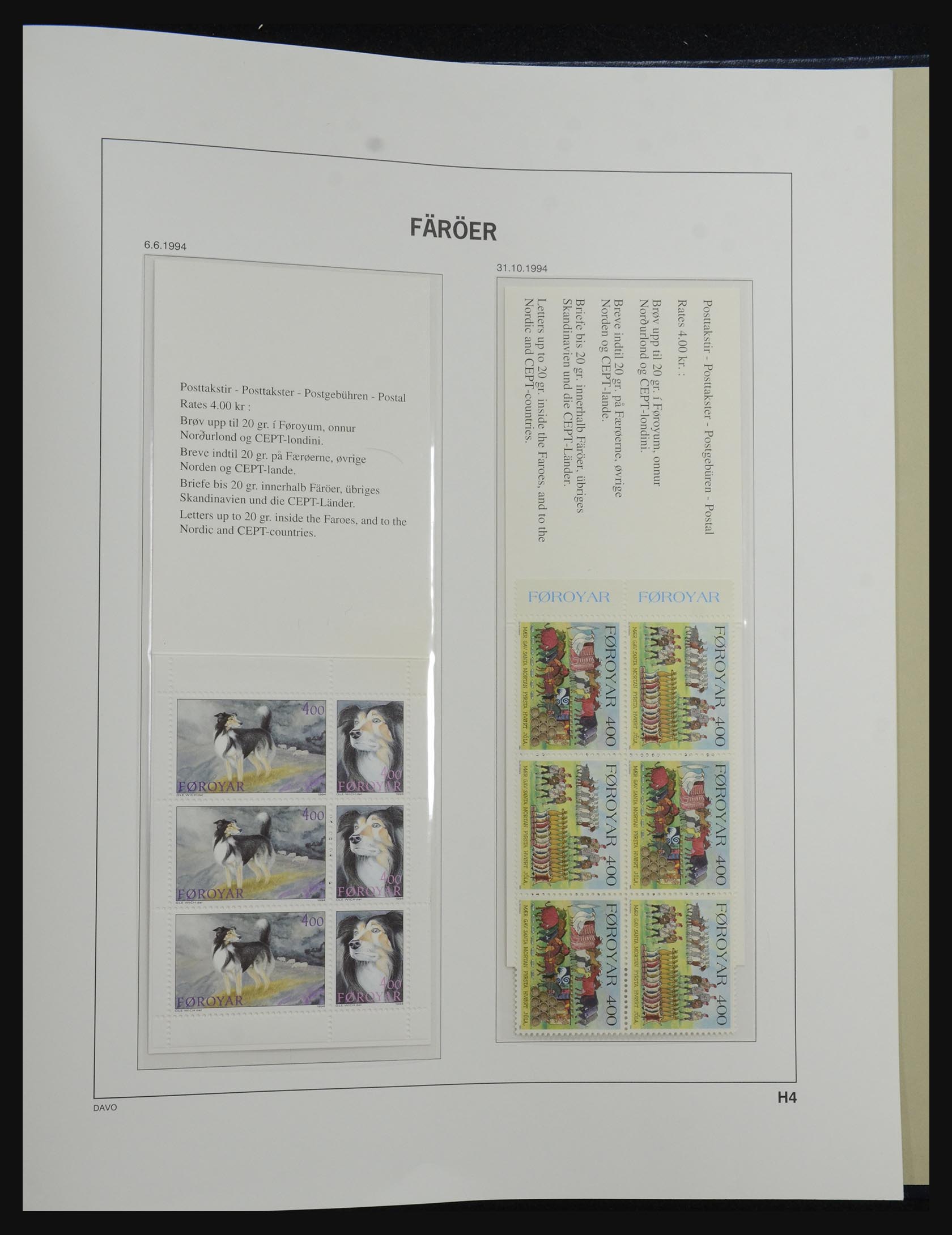 32335 076 - 32335 Faroe Islands 1975-2004.