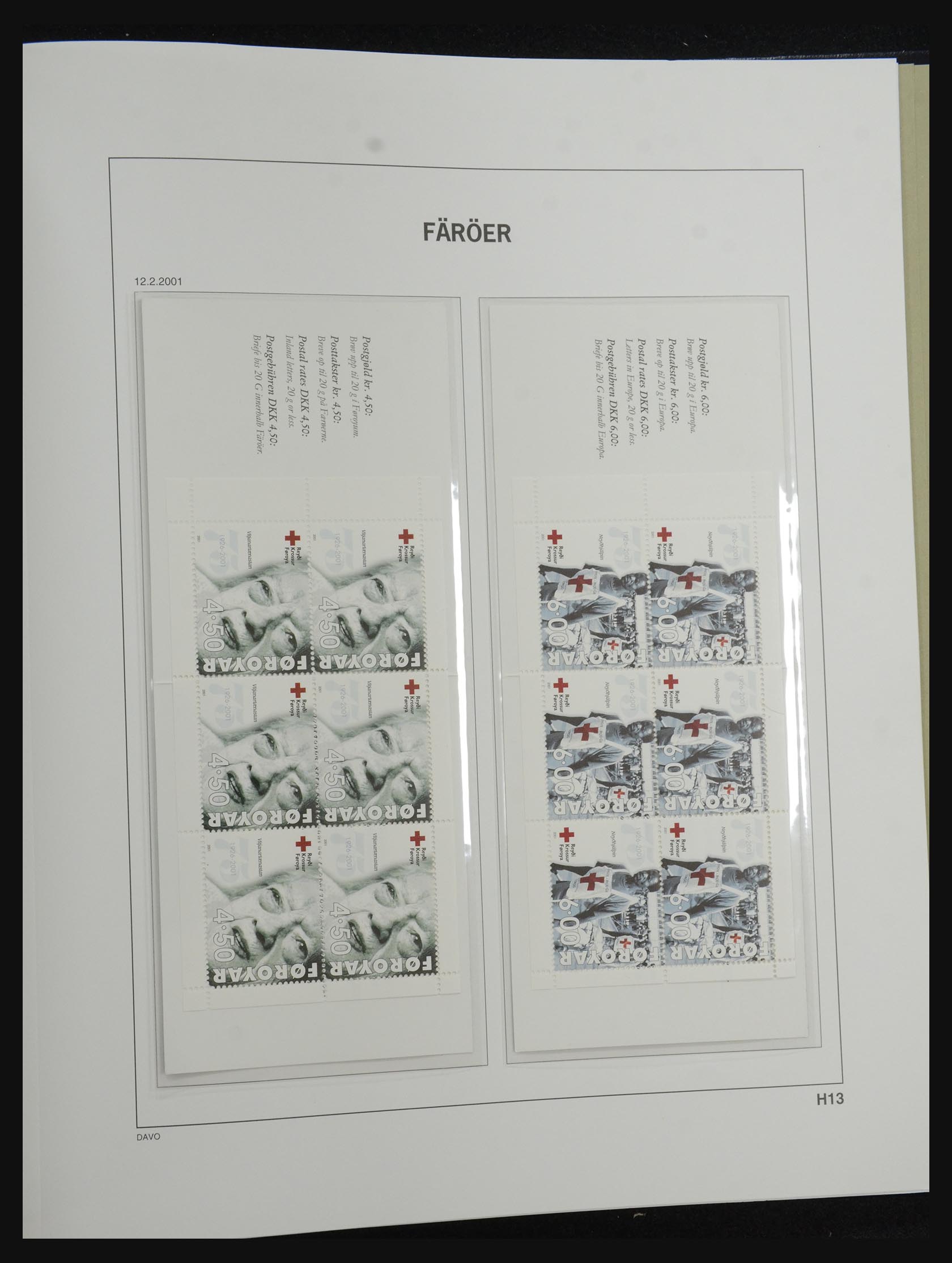 32335 111 - 32335 Faroe Islands 1975-2004.