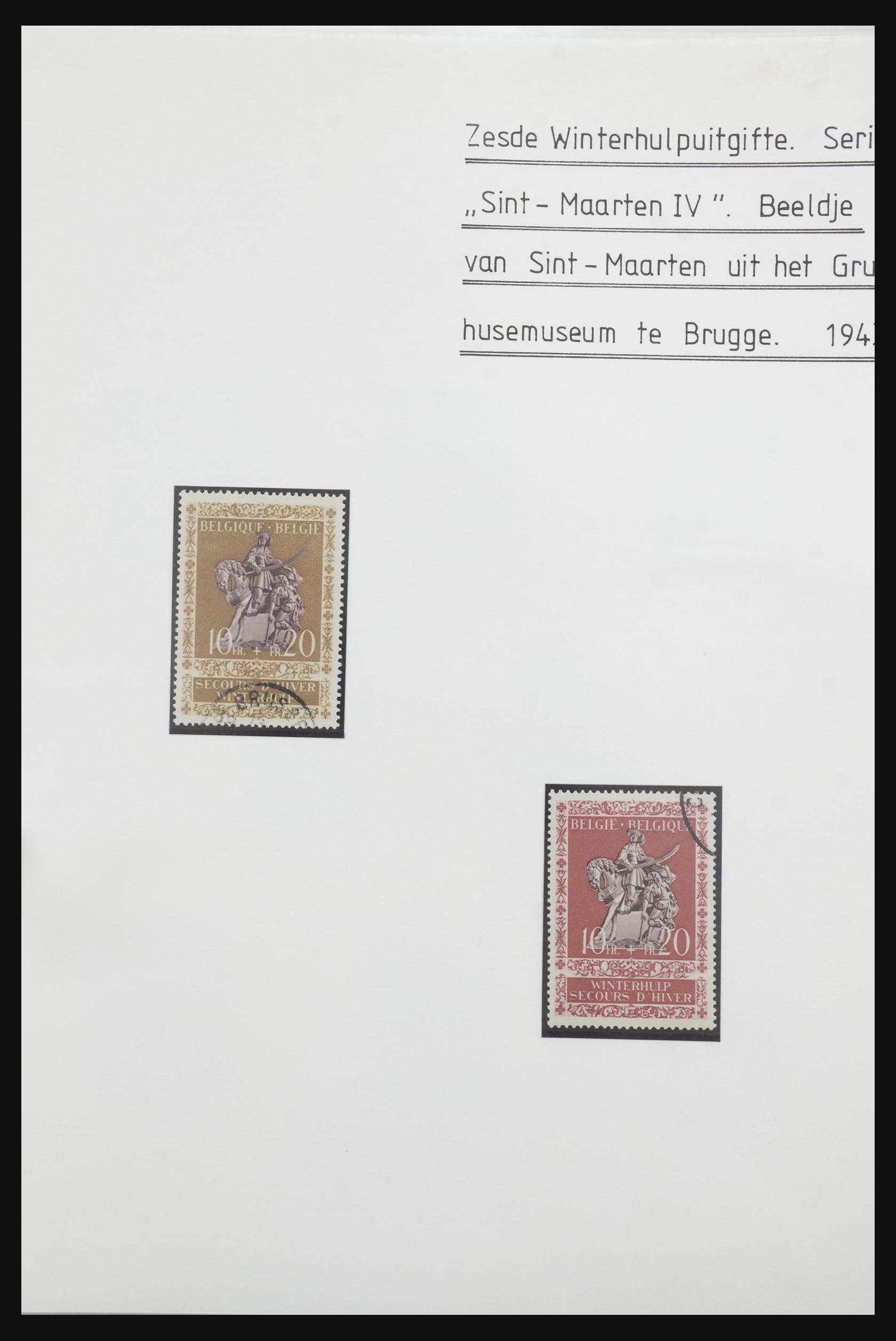 32341 016 - 32341 België 1940-2008.