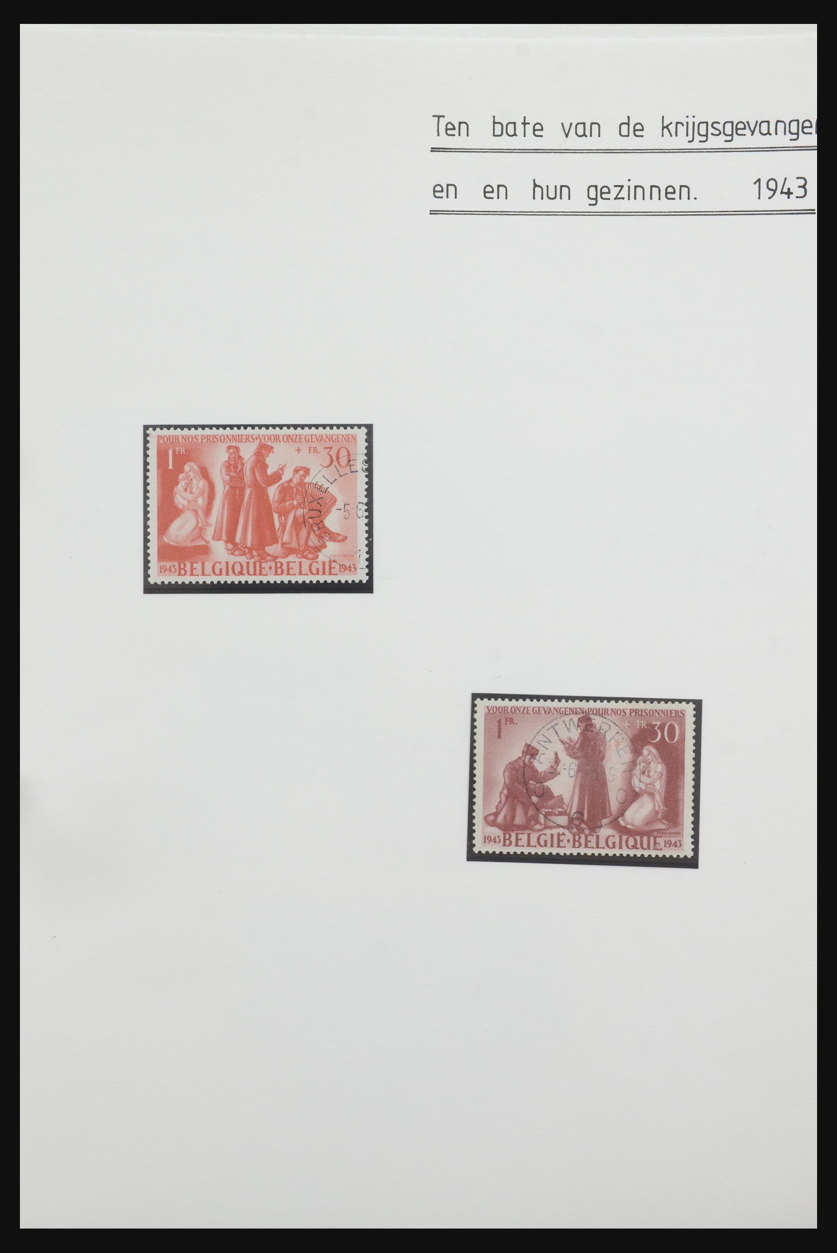 32341 018 - 32341 België 1940-2008.