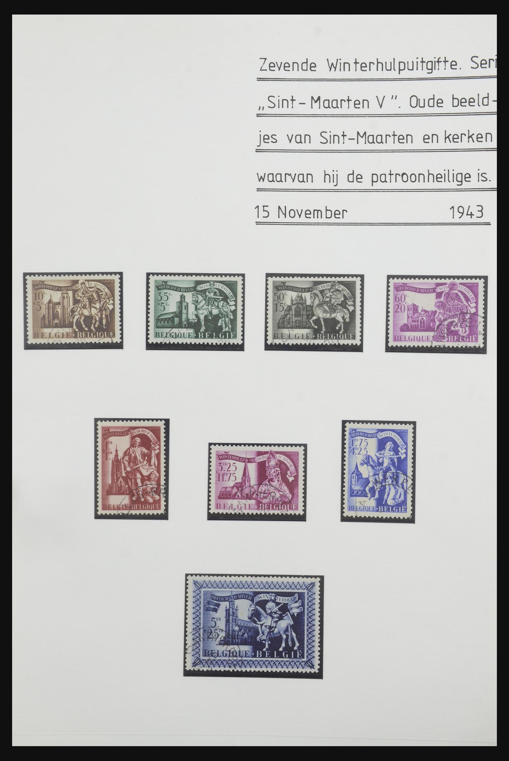 32341 020 - 32341 Belgium 1940-2008.