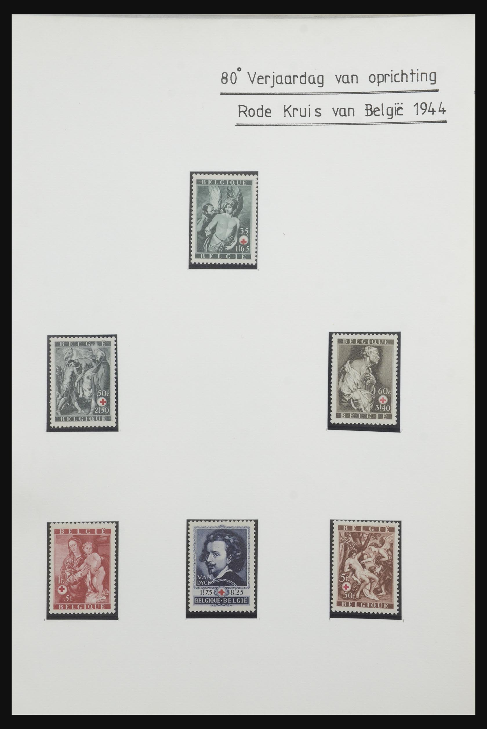 32341 023 - 32341 Belgium 1940-2008.