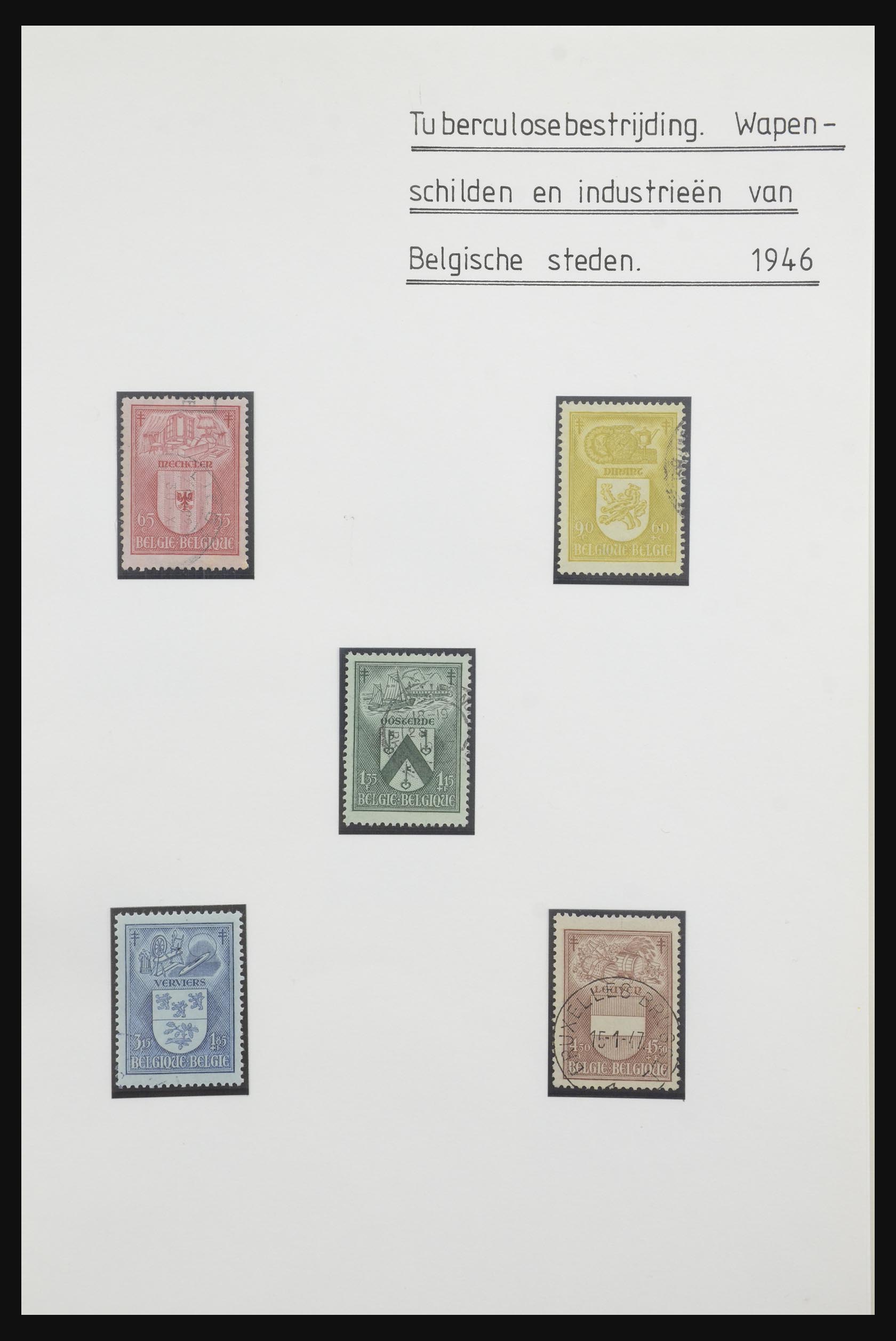 32341 041 - 32341 België 1940-2008.