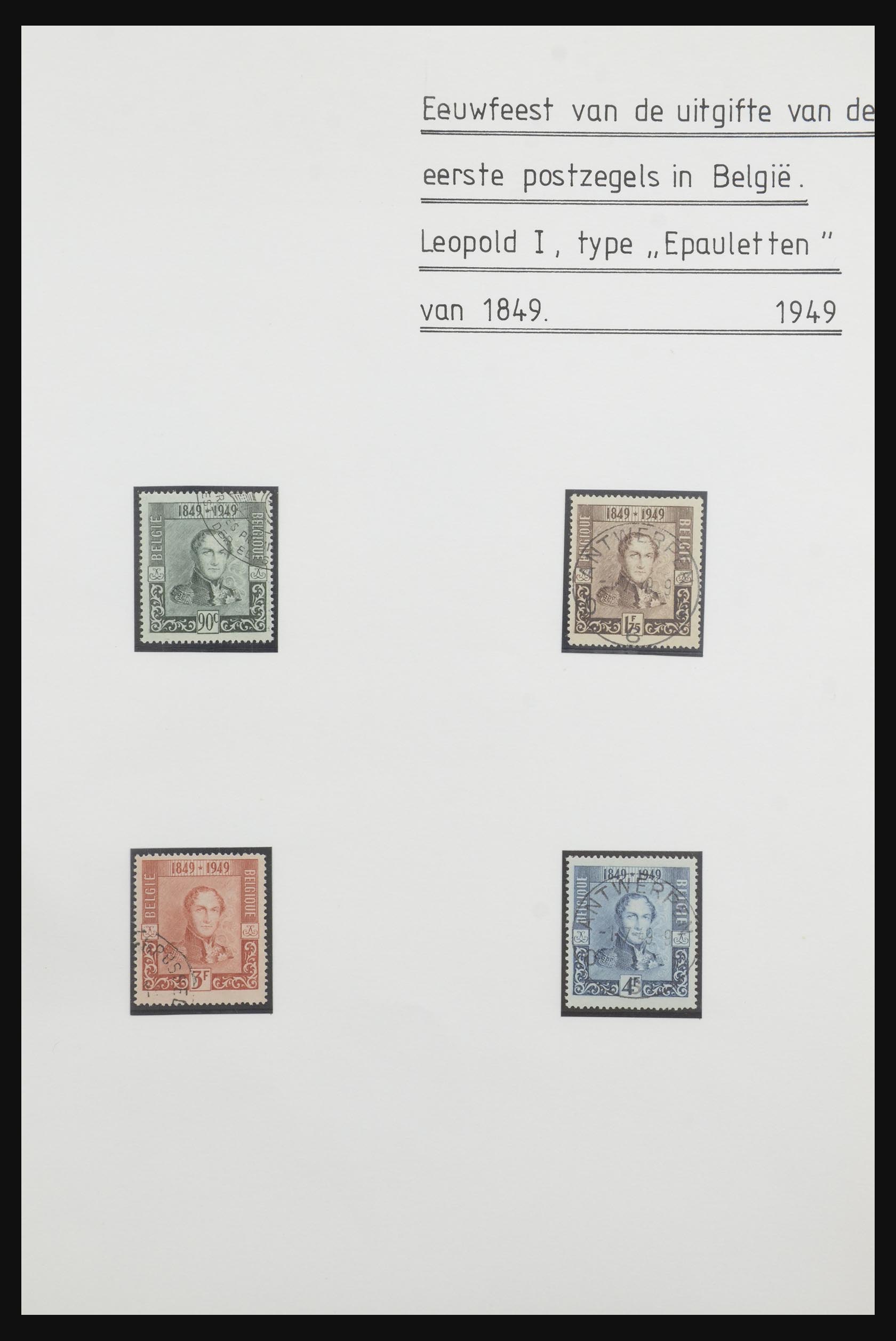 32341 049 - 32341 Belgium 1940-2008.