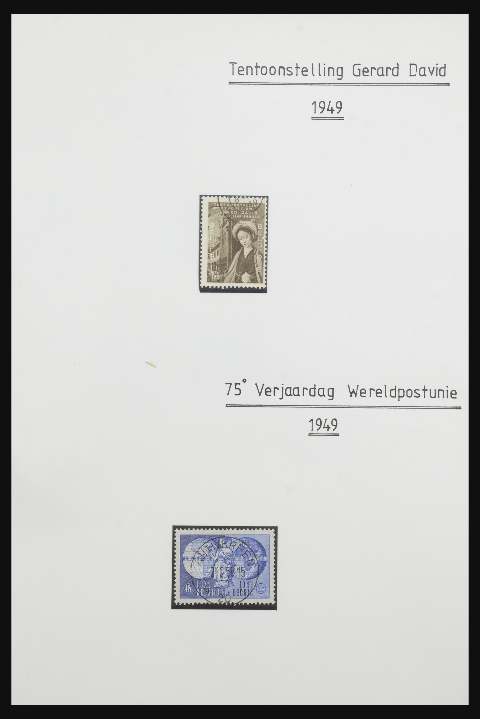 32341 050 - 32341 Belgium 1940-2008.