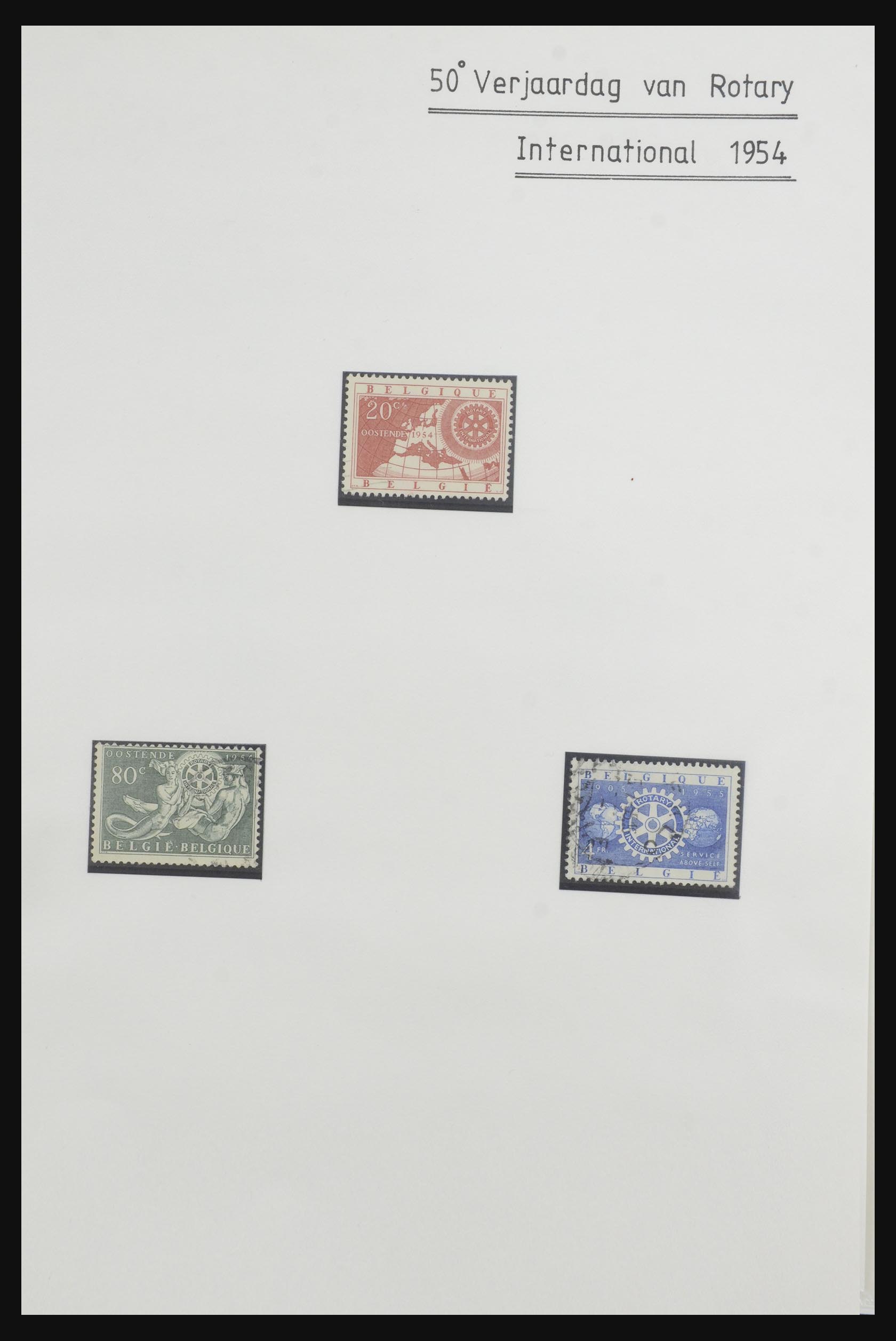 32341 070 - 32341 België 1940-2008.