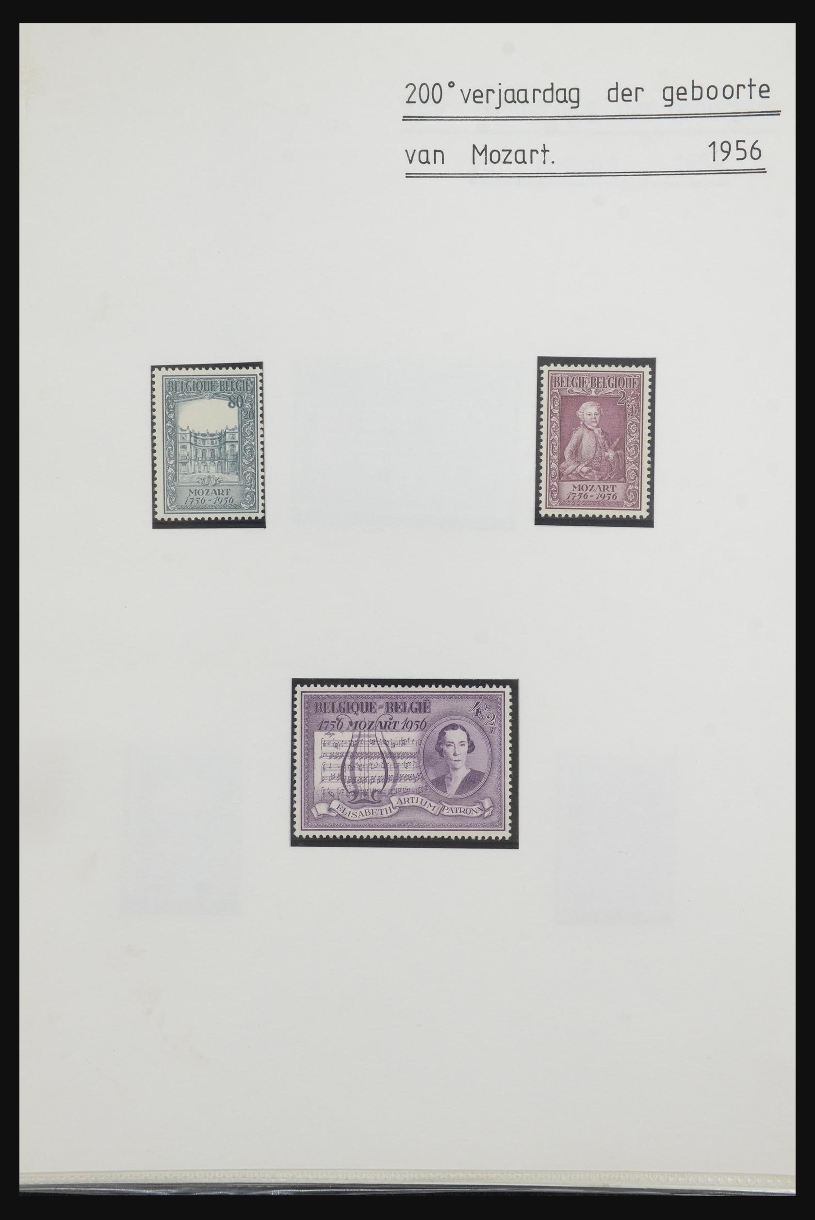 32341 078 - 32341 Belgium 1940-2008.