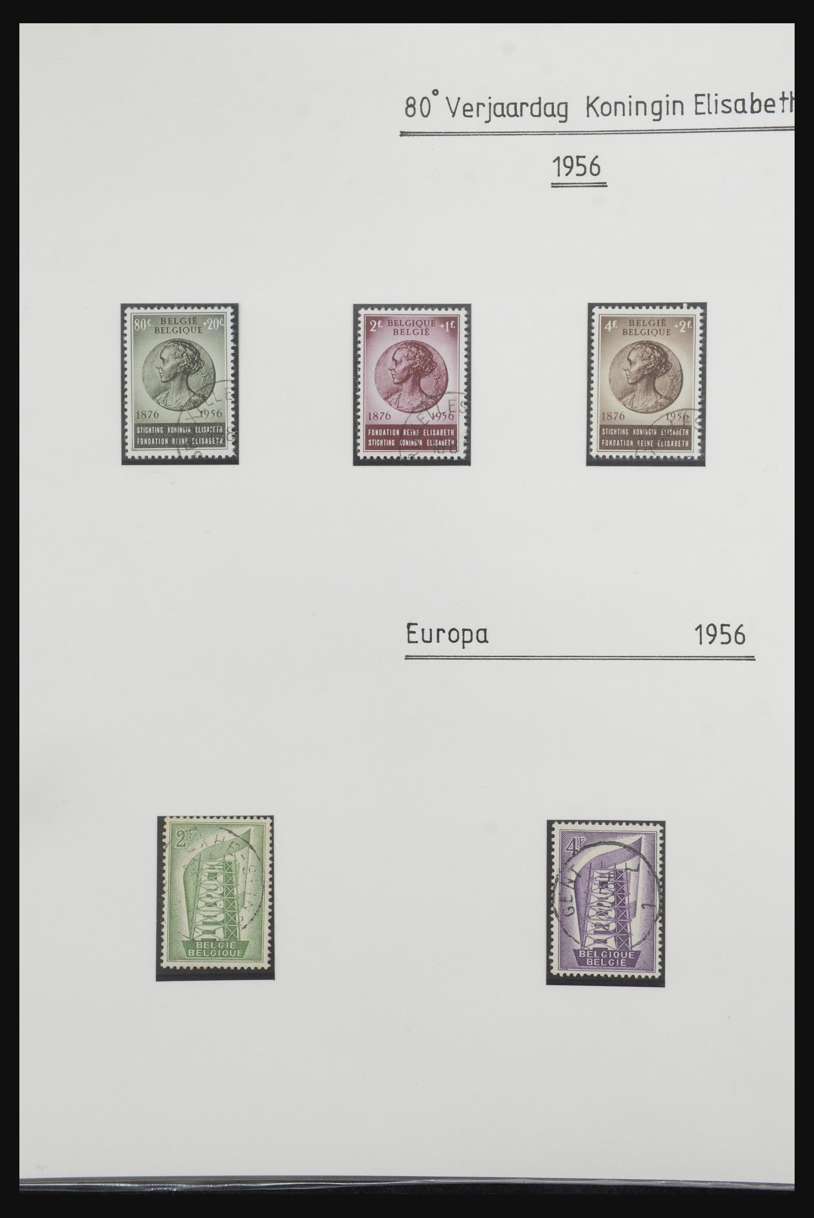 32341 081 - 32341 België 1940-2008.