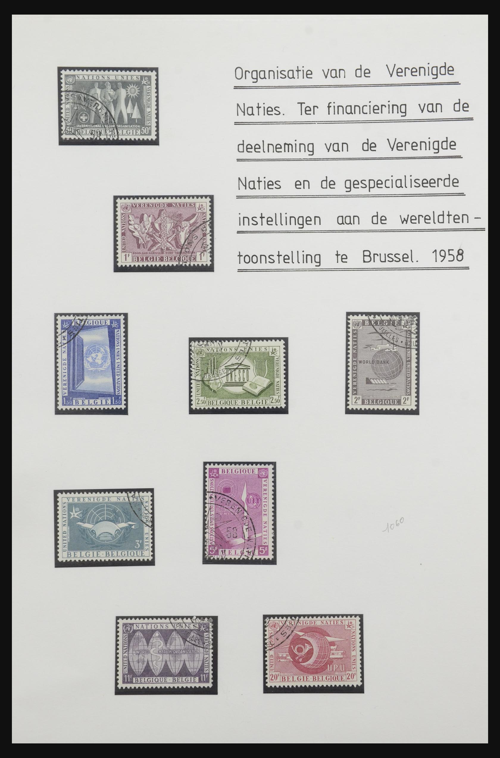 32341 099 - 32341 Belgium 1940-2008.