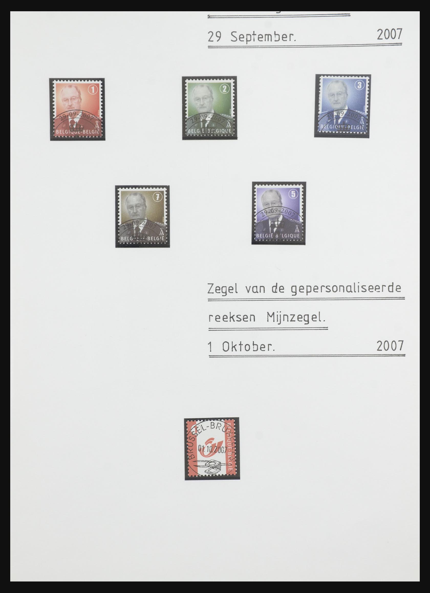 32341 888 - 32341 Belgium 1940-2008.