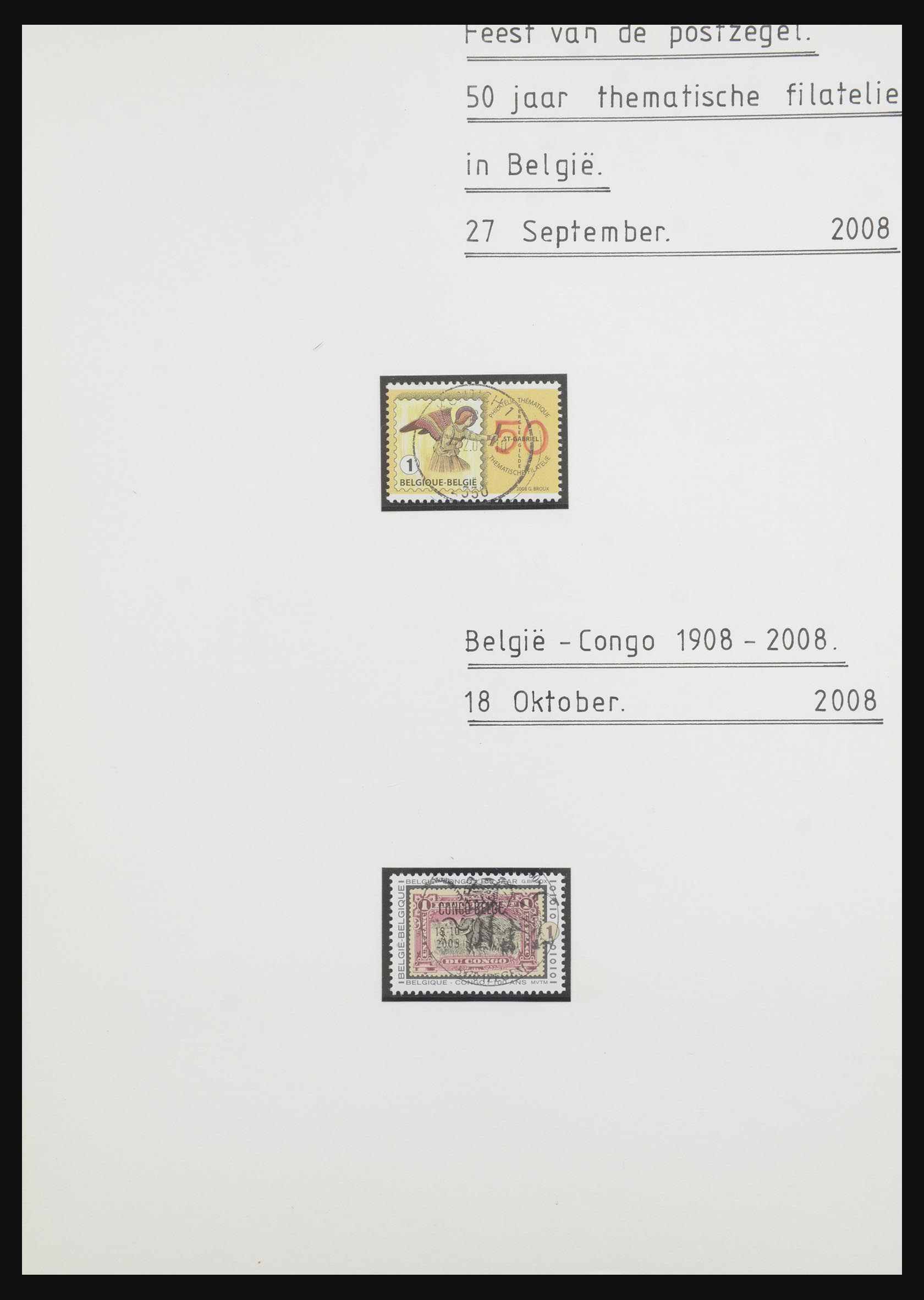 32341 925 - 32341 Belgium 1940-2008.
