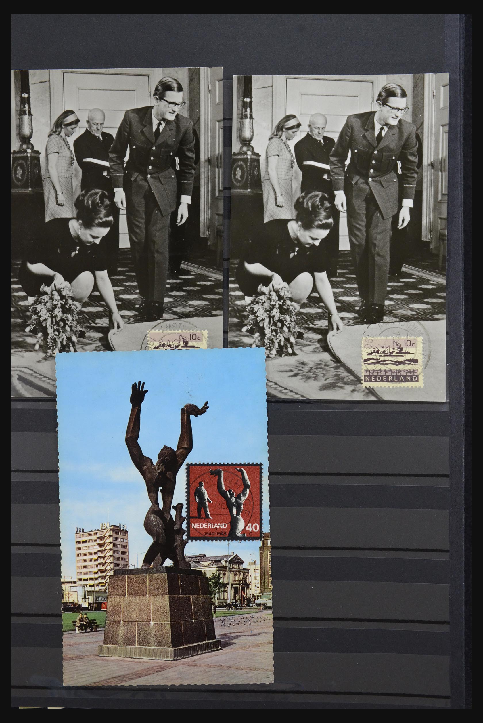 32343 003 - 32343 Netherlands maximum cards 1964-1967.