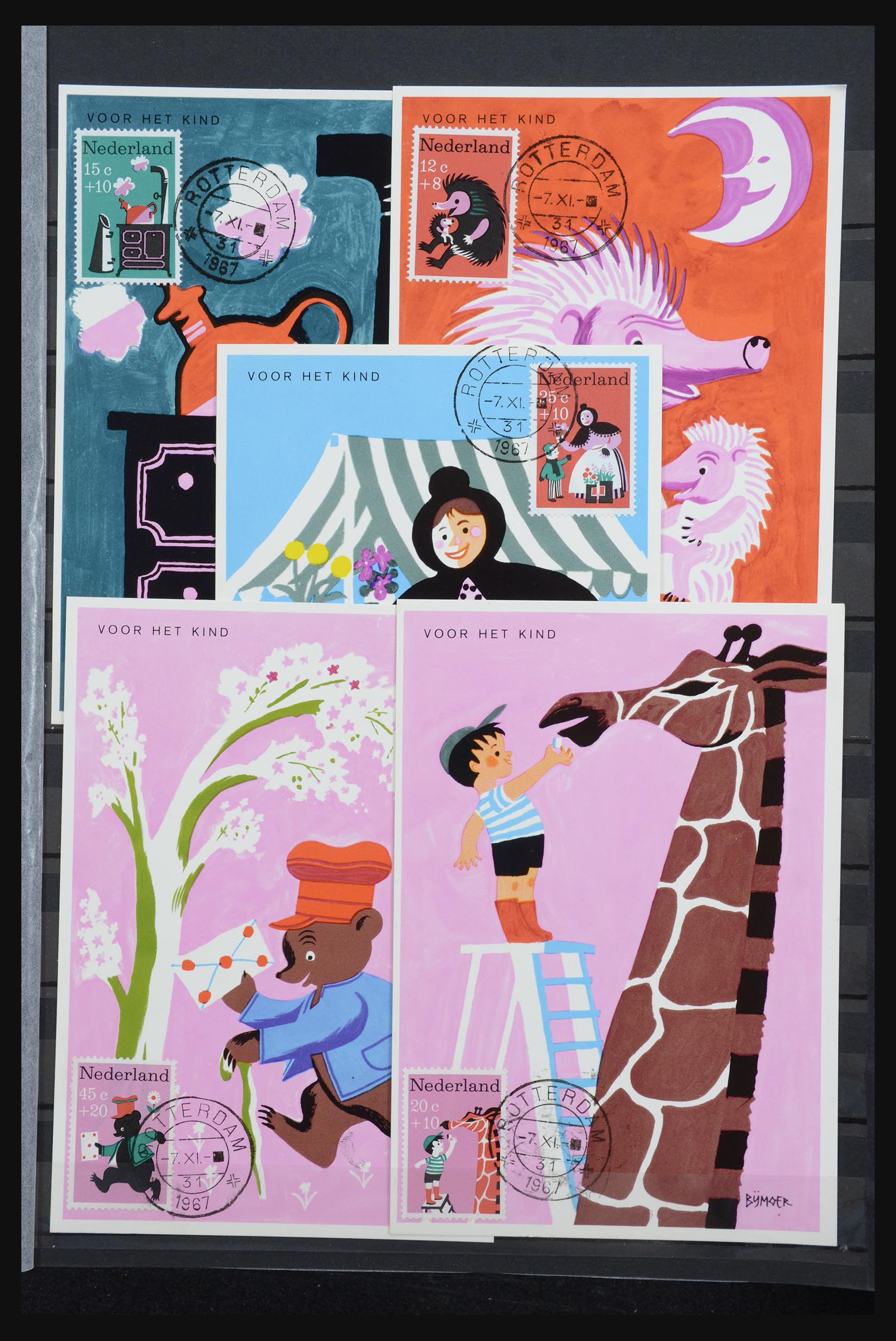 32343 017 - 32343 Netherlands maximum cards 1964-1967.