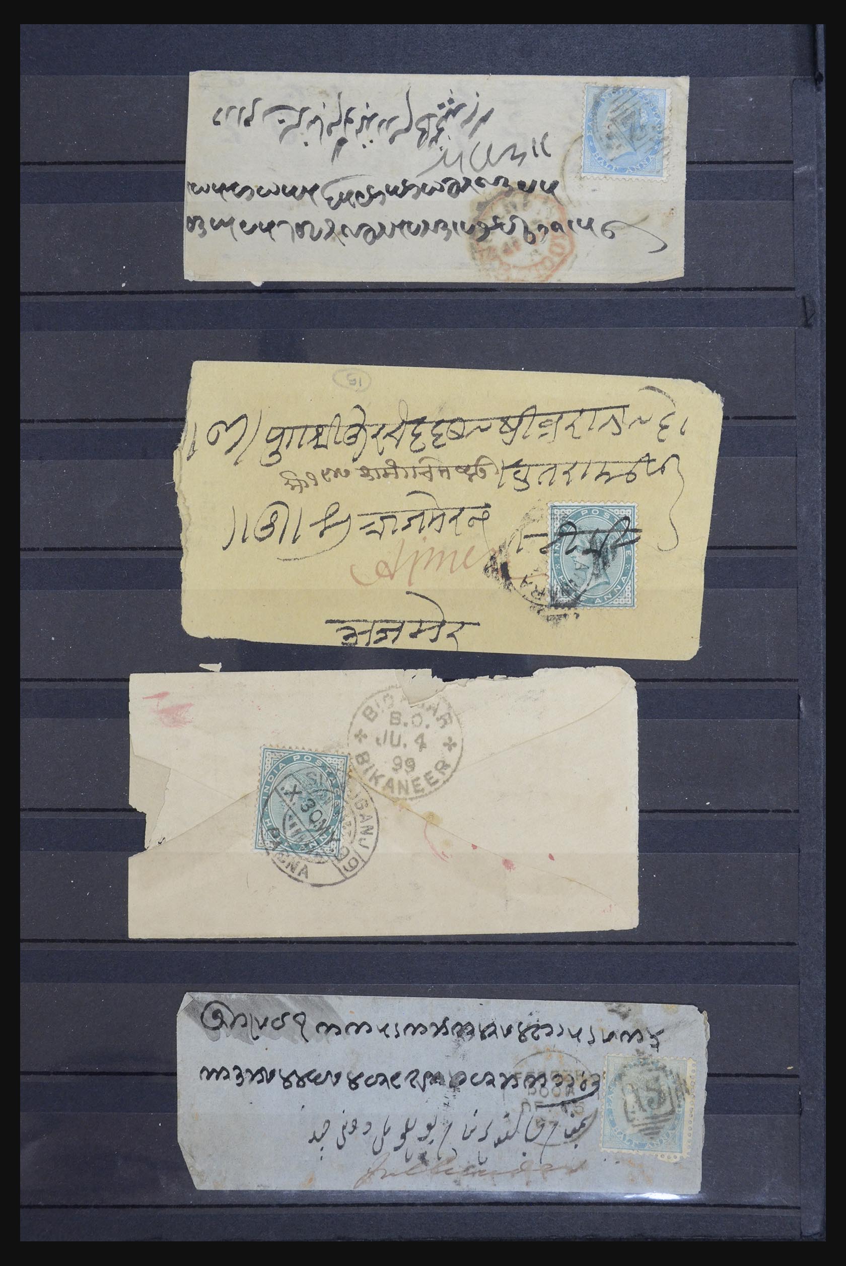 32345 001 - 32345 India 1890-1950.